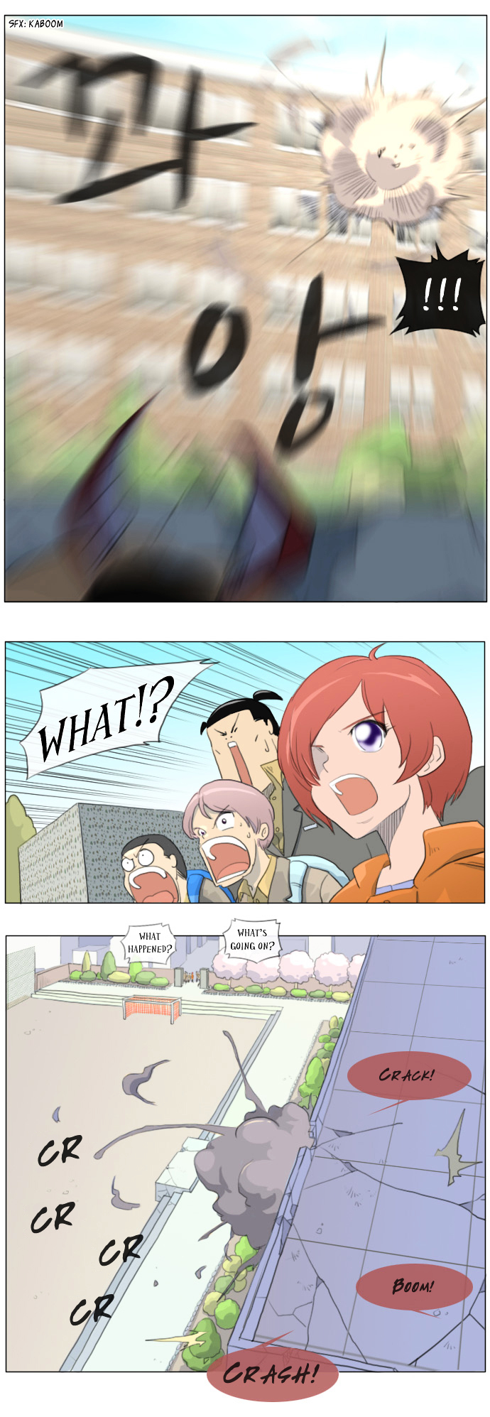 Aimer Chapter 4 page 4 - Chapter 4 : Small Coincidence (4)