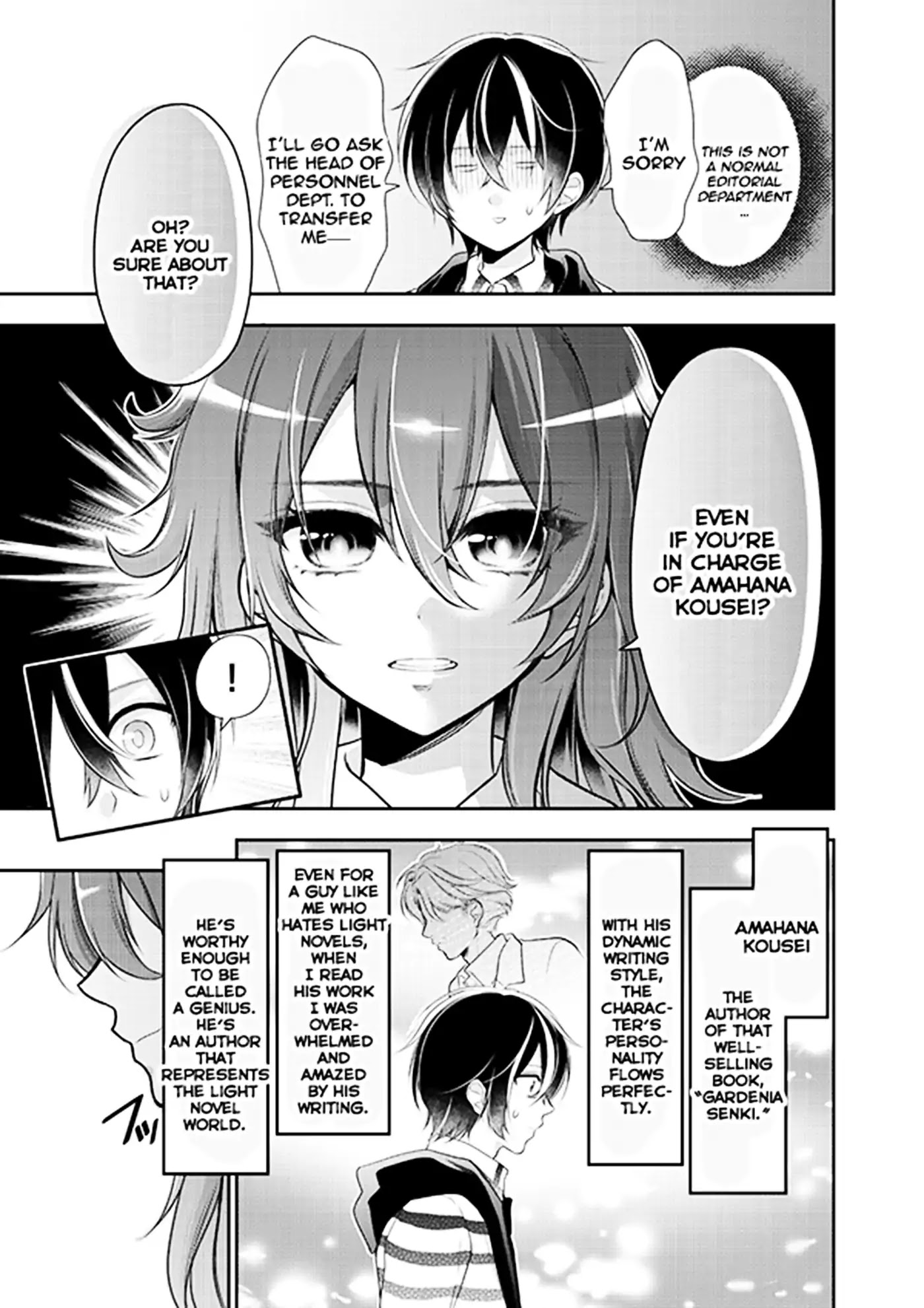 Aiming to be a Million-Seller with a Beautiful Writer Chapter 0 page 7 - Chapter 0: Oneshot