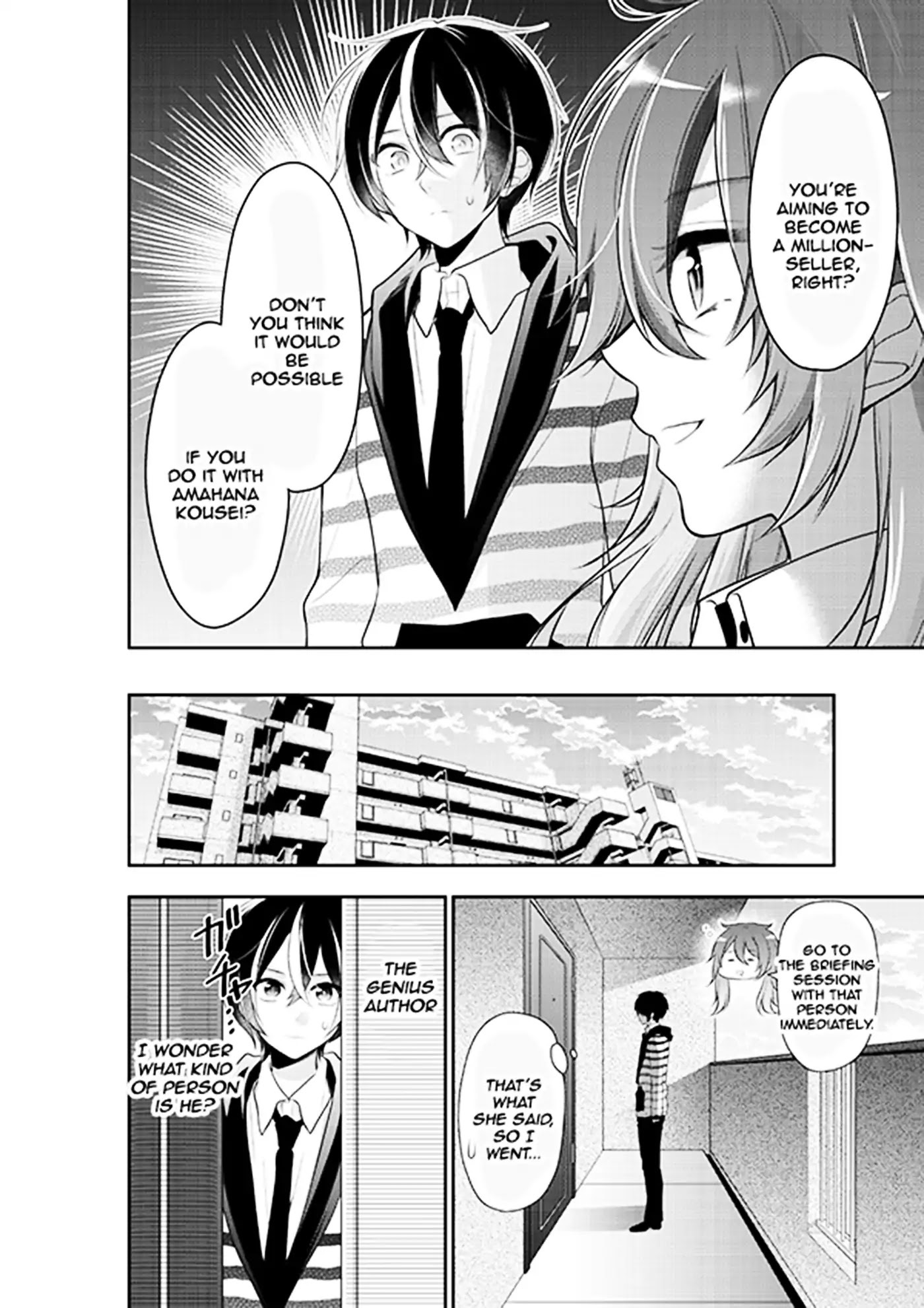 Aiming to be a Million-Seller with a Beautiful Writer Chapter 0 page 8 - Chapter 0: Oneshot