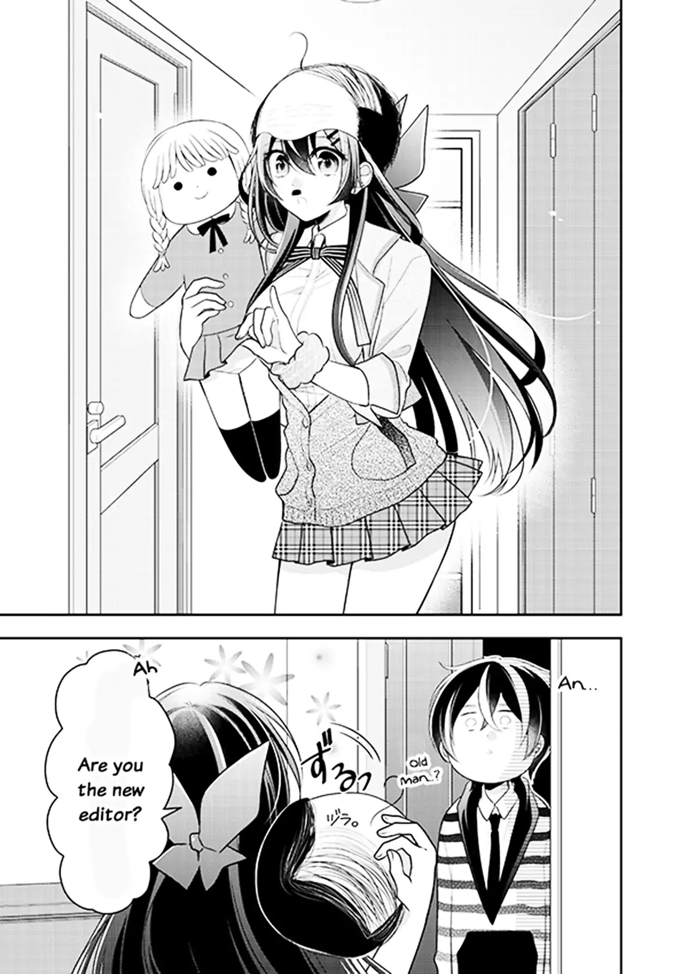 Aiming to be a Million-Seller with a Beautiful Writer Chapter 0 page 9 - Chapter 0: Oneshot