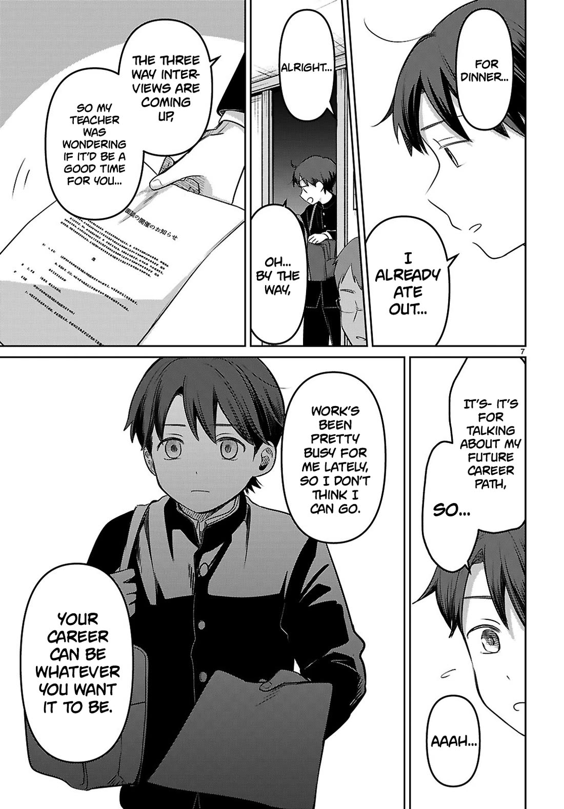Ainosenbiki: A Story of Getting a Mommy After Doing Sugar Mama Dating Chapter 1 page 10 - Chapter 1: I Want to Get to Know a Mama