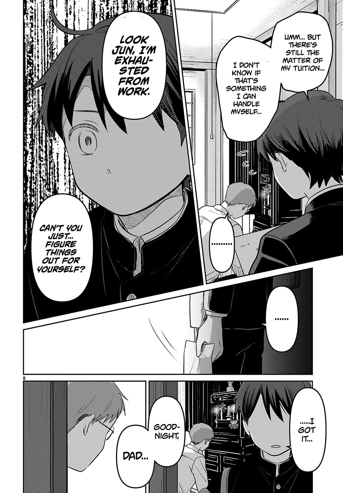 Ainosenbiki: A Story of Getting a Mommy After Doing Sugar Mama Dating Chapter 1 page 11 - Chapter 1: I Want to Get to Know a Mama
