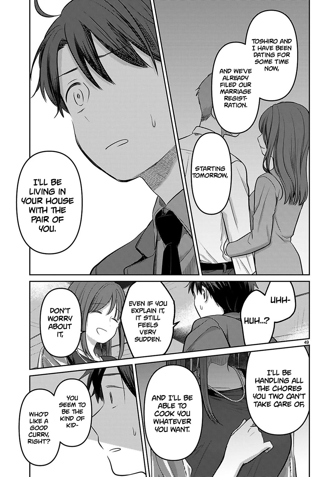 Ainosenbiki: A Story of Getting a Mommy After Doing Sugar Mama Dating Chapter 1 page 51 - Chapter 1: I Want to Get to Know a Mama