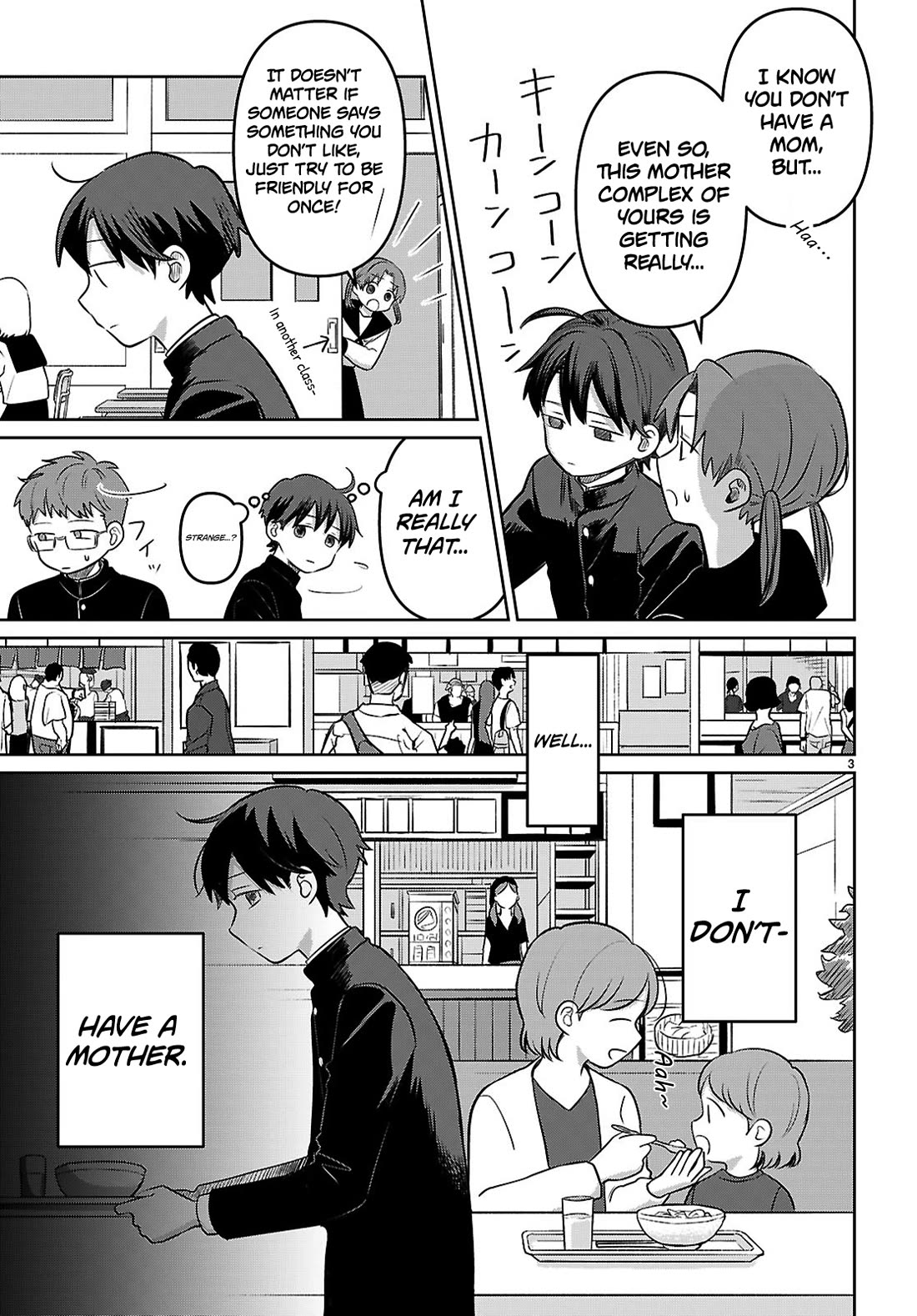 Ainosenbiki: A Story of Getting a Mommy After Doing Sugar Mama Dating Chapter 1 page 6 - Chapter 1: I Want to Get to Know a Mama