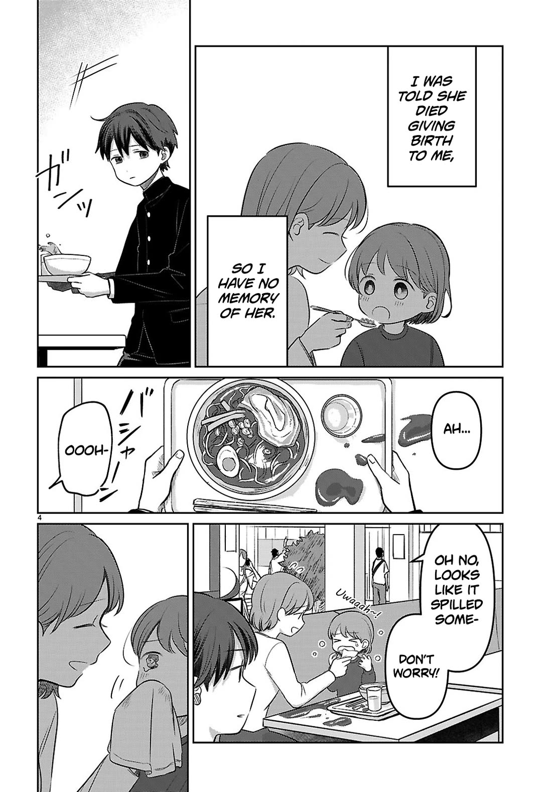 Ainosenbiki: A Story of Getting a Mommy After Doing Sugar Mama Dating Chapter 1 page 7 - Chapter 1: I Want to Get to Know a Mama