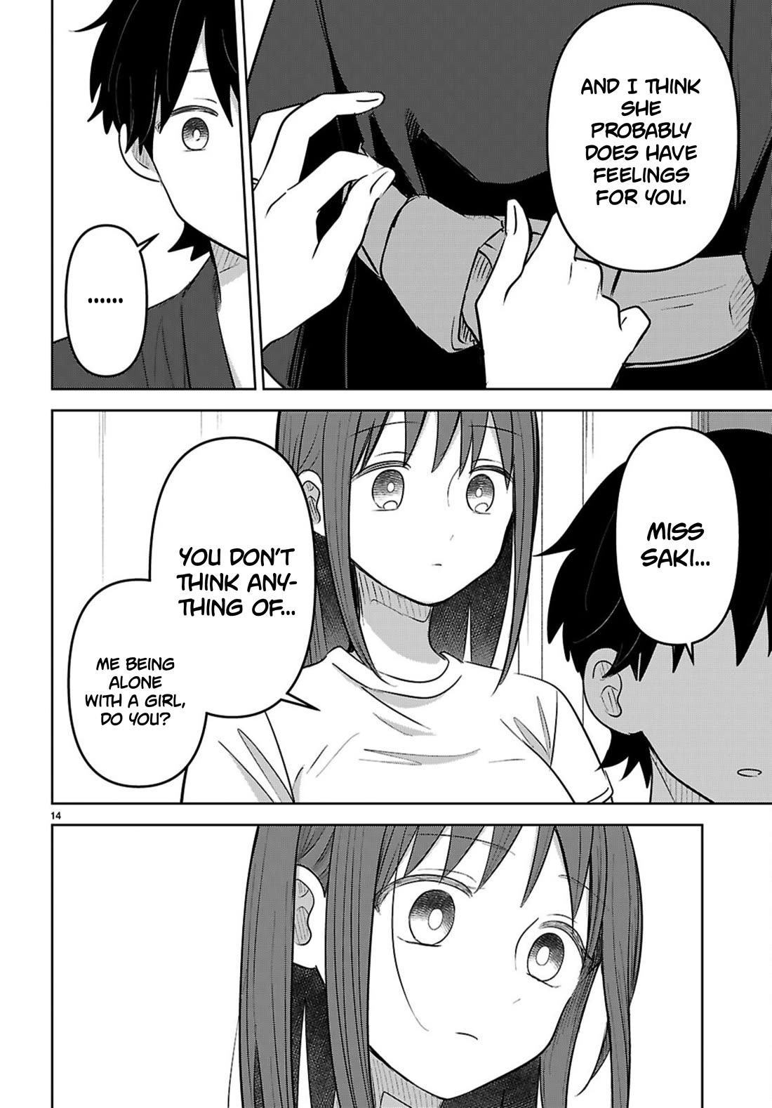 Ainosenbiki: A Story of Getting a Mommy After Doing Sugar Mama Dating Chapter 11 page 14 - Chapter 11: Private Feelings, Public Facades