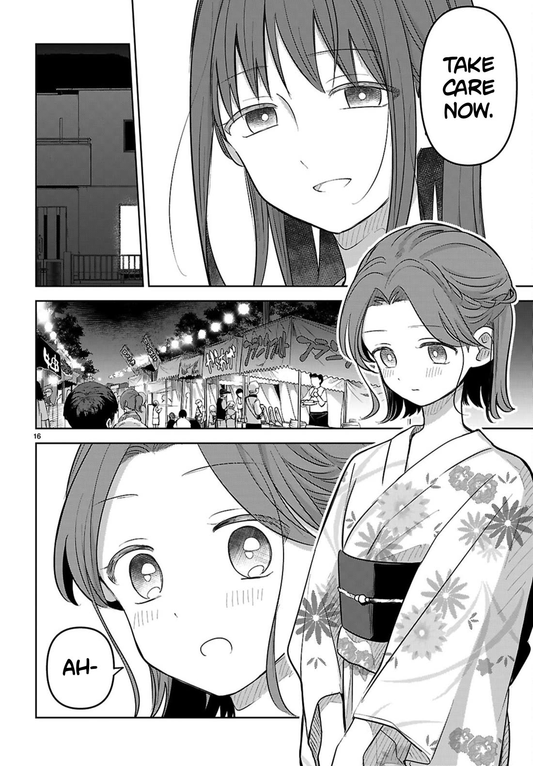 Ainosenbiki: A Story of Getting a Mommy After Doing Sugar Mama Dating Chapter 11 page 16 - Chapter 11: Private Feelings, Public Facades