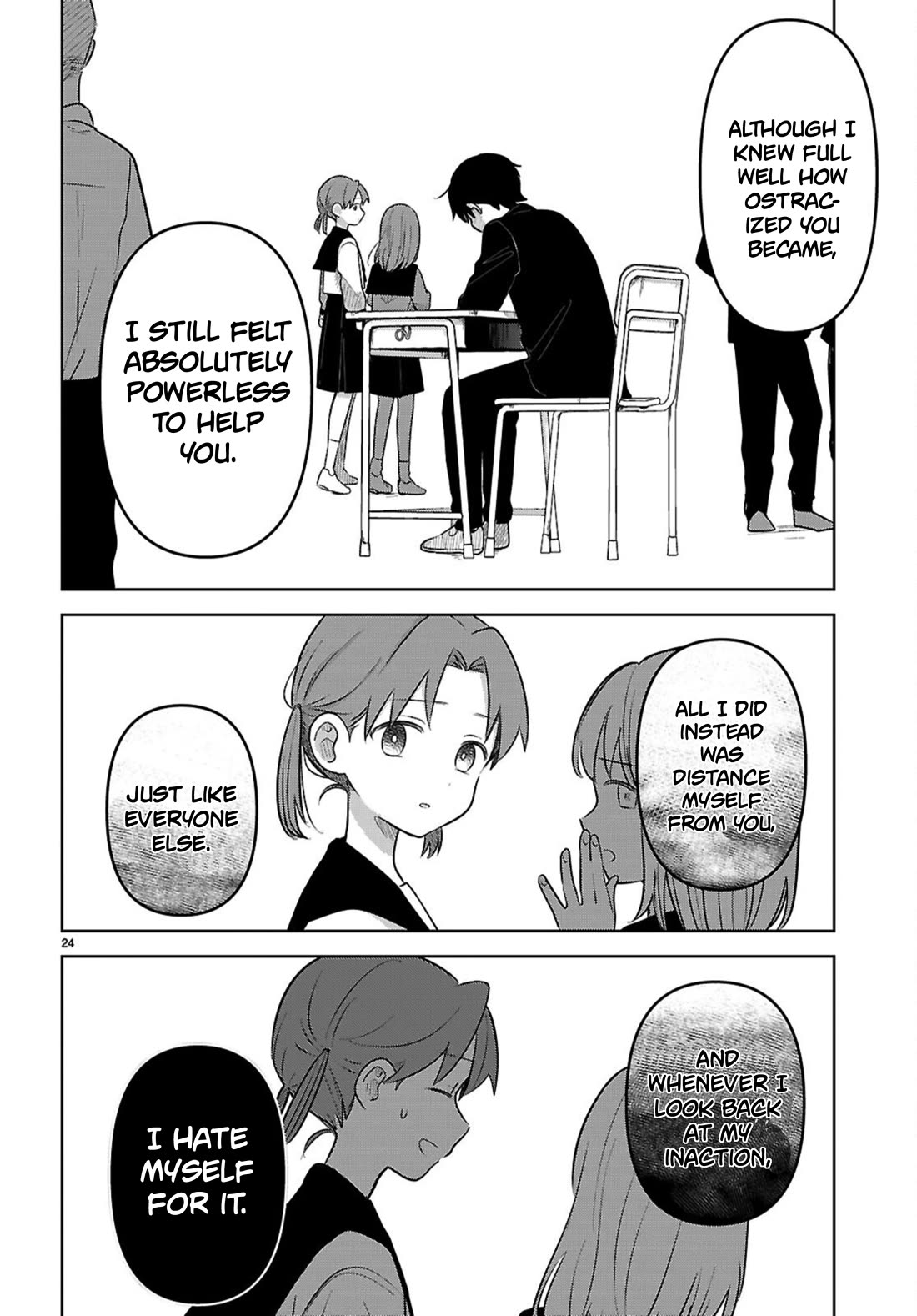 Ainosenbiki: A Story of Getting a Mommy After Doing Sugar Mama Dating Chapter 11 page 24 - Chapter 11: Private Feelings, Public Facades
