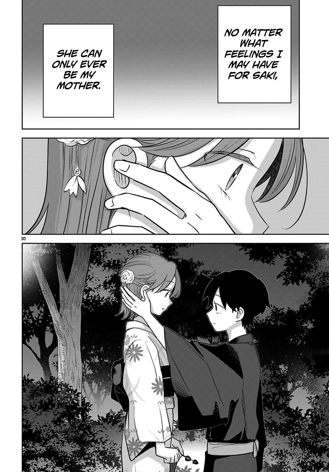 Ainosenbiki: A Story of Getting a Mommy After Doing Sugar Mama Dating Chapter 11 page 30 - Chapter 11: Private Feelings, Public Facades