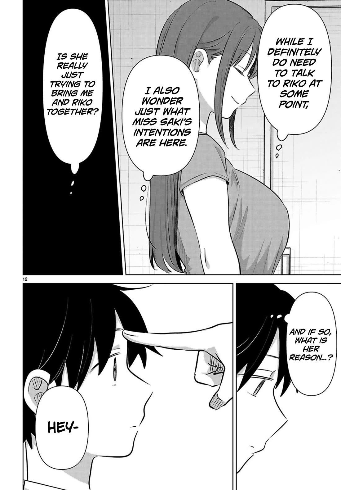 Ainosenbiki: A Story of Getting a Mommy After Doing Sugar Mama Dating Chapter 12 page 12 - Chapter 12: A Practice Confession