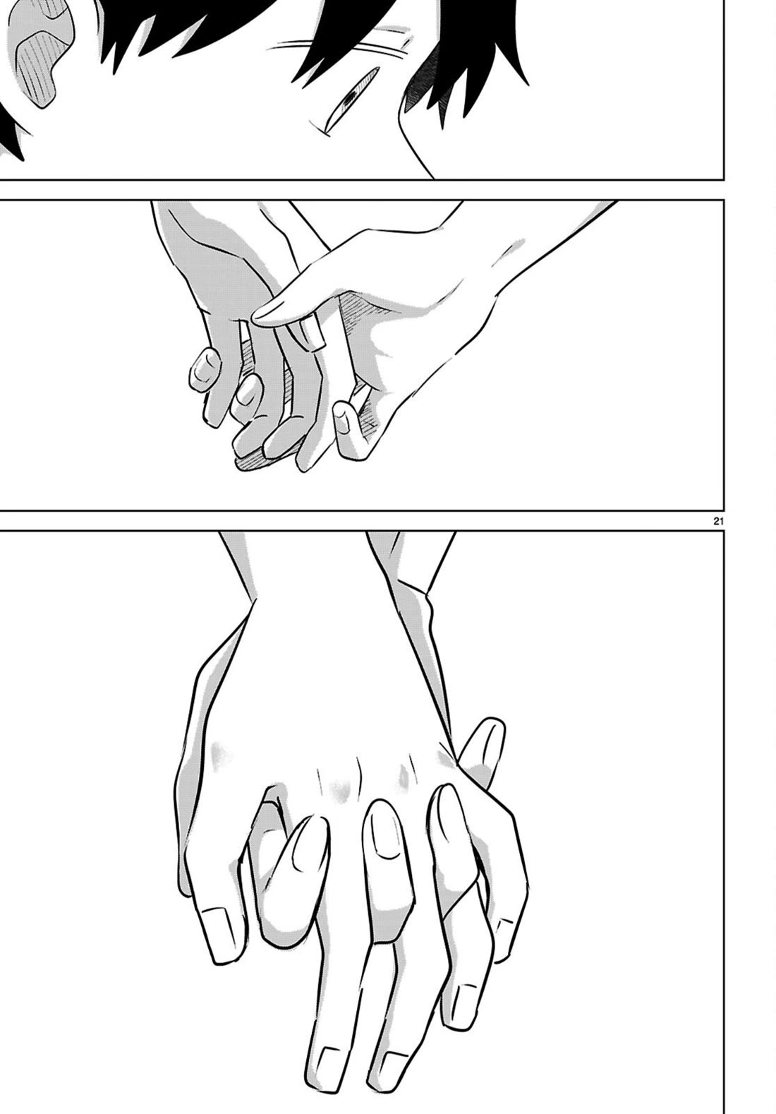 Ainosenbiki: A Story of Getting a Mommy After Doing Sugar Mama Dating Chapter 12 page 21 - Chapter 12: A Practice Confession