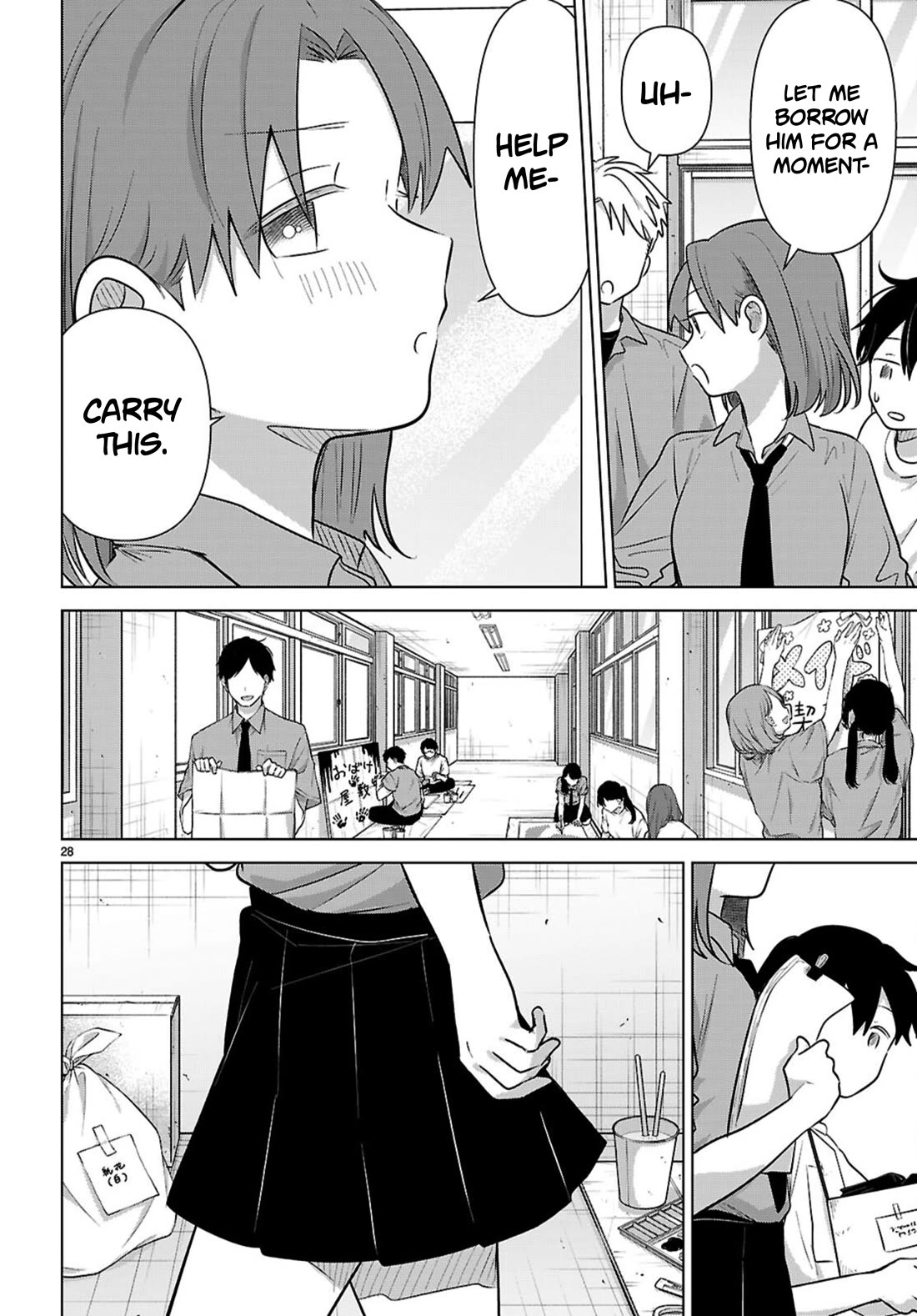 Ainosenbiki: A Story of Getting a Mommy After Doing Sugar Mama Dating Chapter 12 page 28 - Chapter 12: A Practice Confession