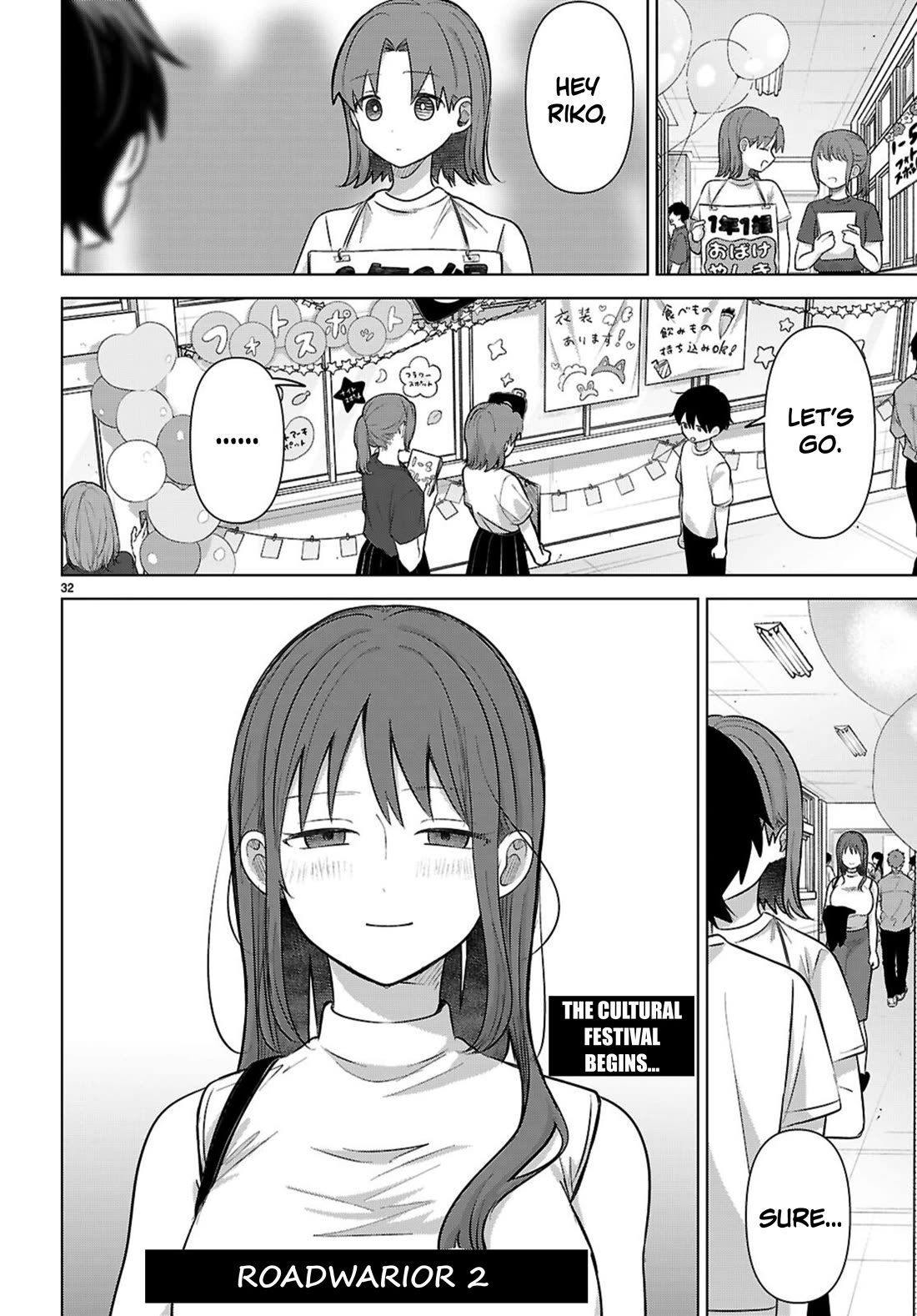 Ainosenbiki: A Story of Getting a Mommy After Doing Sugar Mama Dating Chapter 12 page 32 - Chapter 12: A Practice Confession