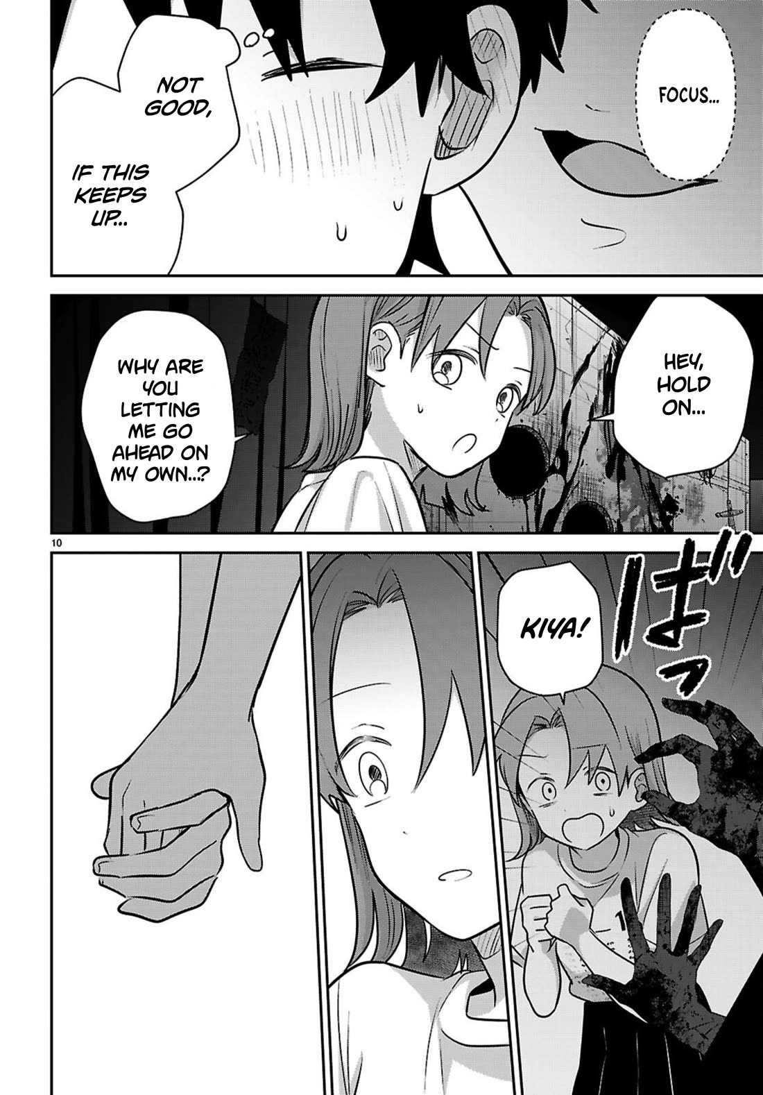Ainosenbiki: A Story of Getting a Mommy After Doing Sugar Mama Dating Chapter 13 page 10 - Chapter 13: A Confession