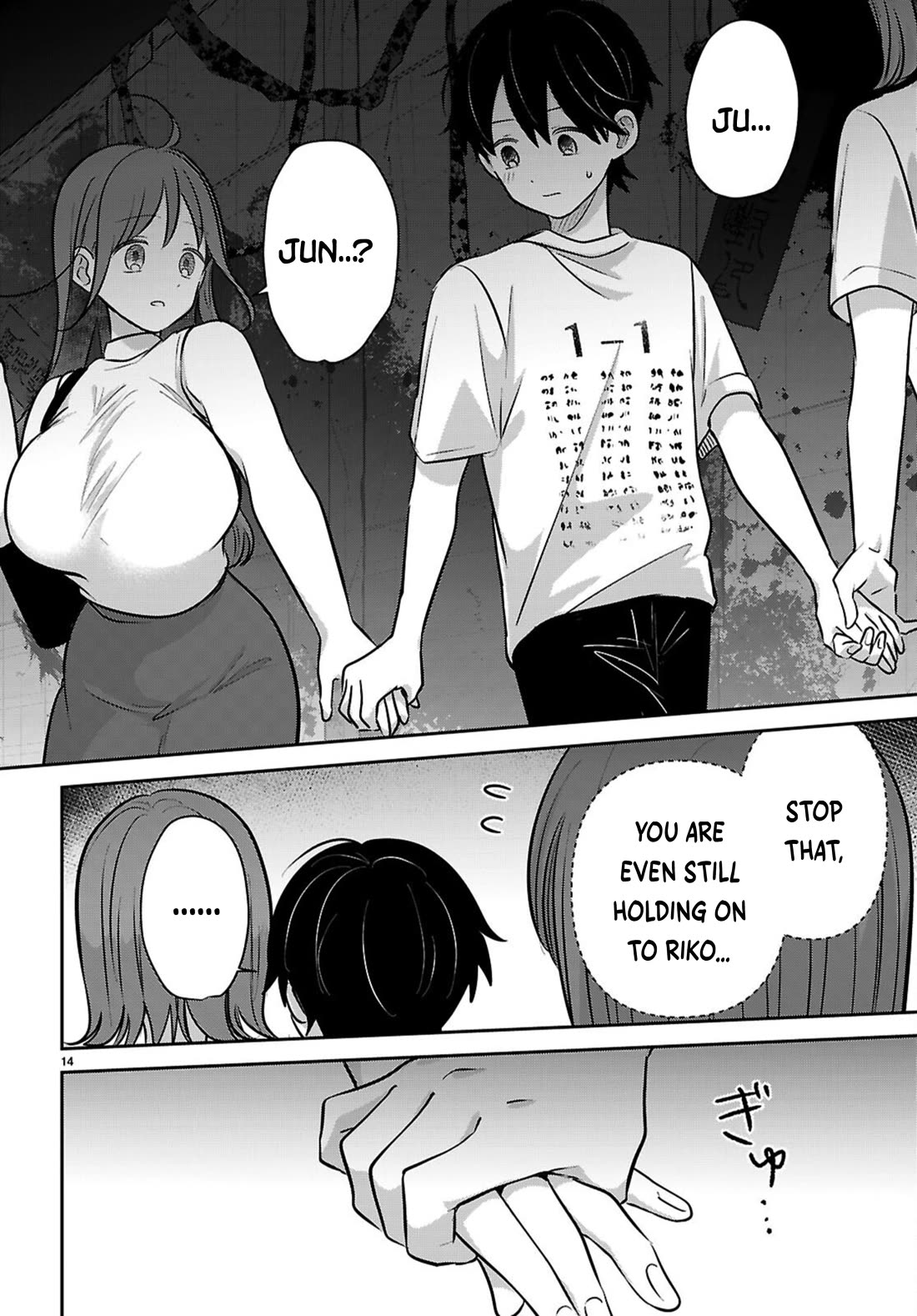 Ainosenbiki: A Story of Getting a Mommy After Doing Sugar Mama Dating Chapter 13 page 14 - Chapter 13: A Confession