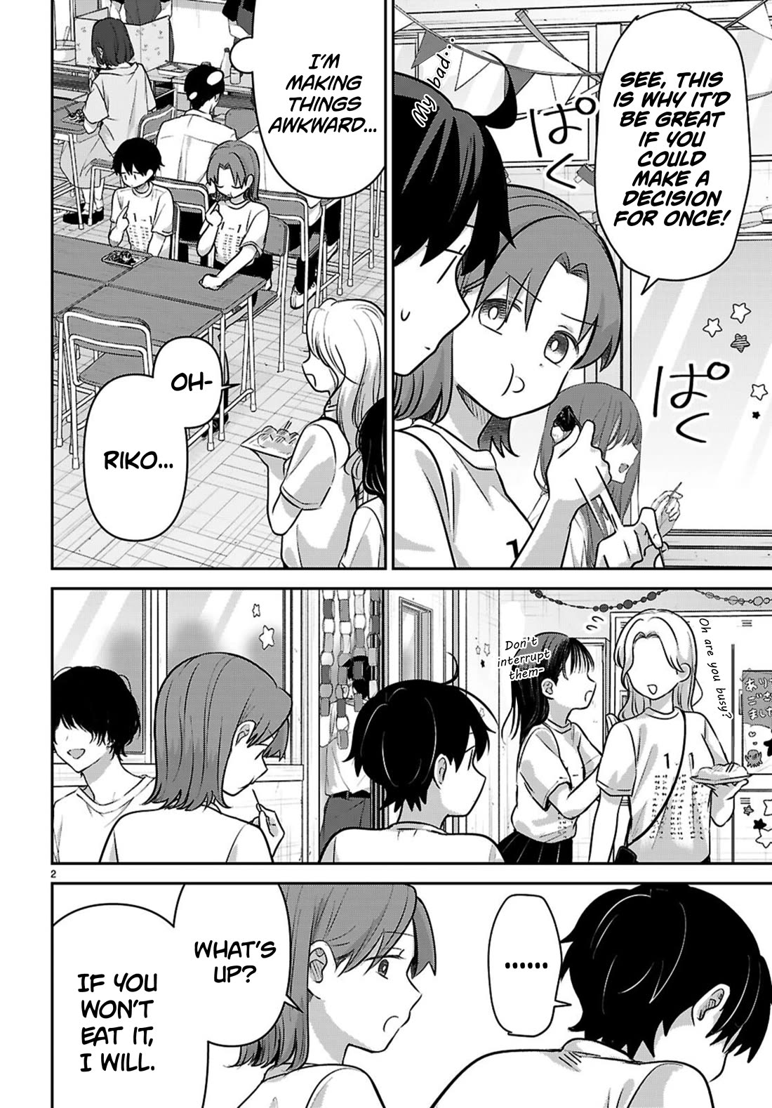 Ainosenbiki: A Story of Getting a Mommy After Doing Sugar Mama Dating Chapter 13 page 2 - Chapter 13: A Confession