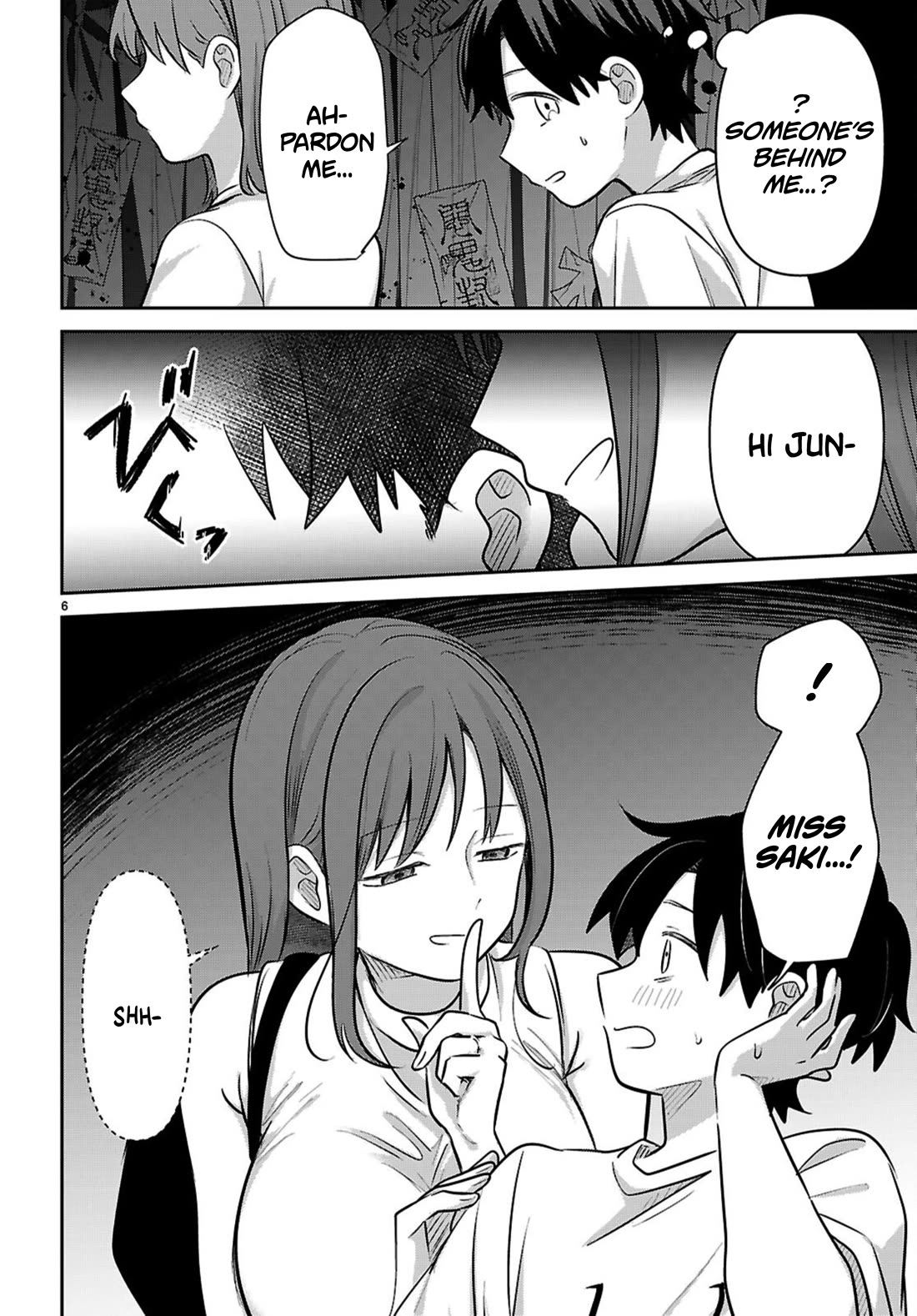 Ainosenbiki: A Story of Getting a Mommy After Doing Sugar Mama Dating Chapter 13 page 6 - Chapter 13: A Confession