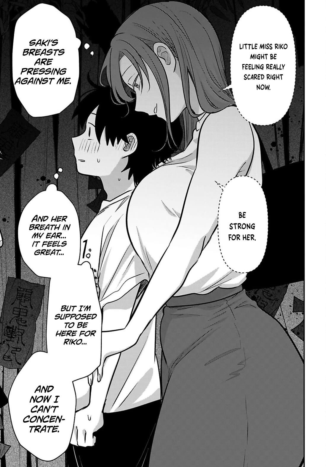 Ainosenbiki: A Story of Getting a Mommy After Doing Sugar Mama Dating Chapter 13 page 9 - Chapter 13: A Confession