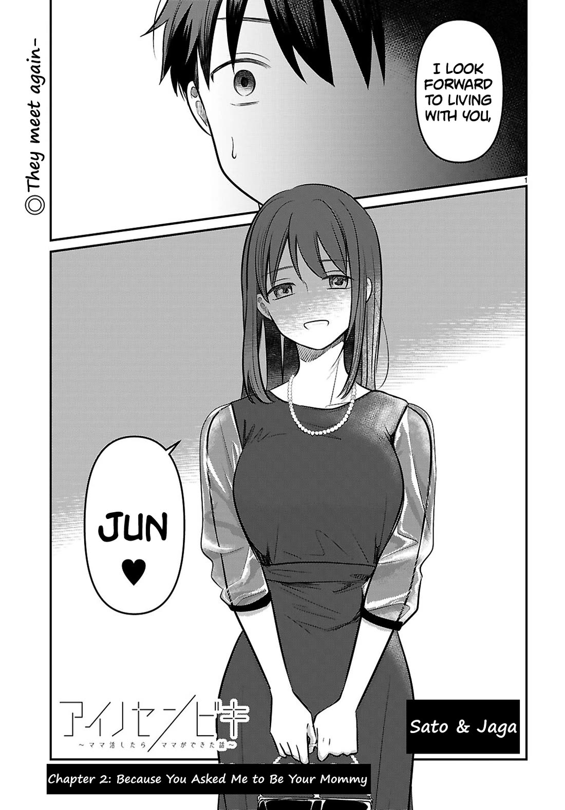Ainosenbiki: A Story of Getting a Mommy After Doing Sugar Mama Dating Chapter 2 page 1 - Chapter 2: Because You Asked Me to Be Your Mommy