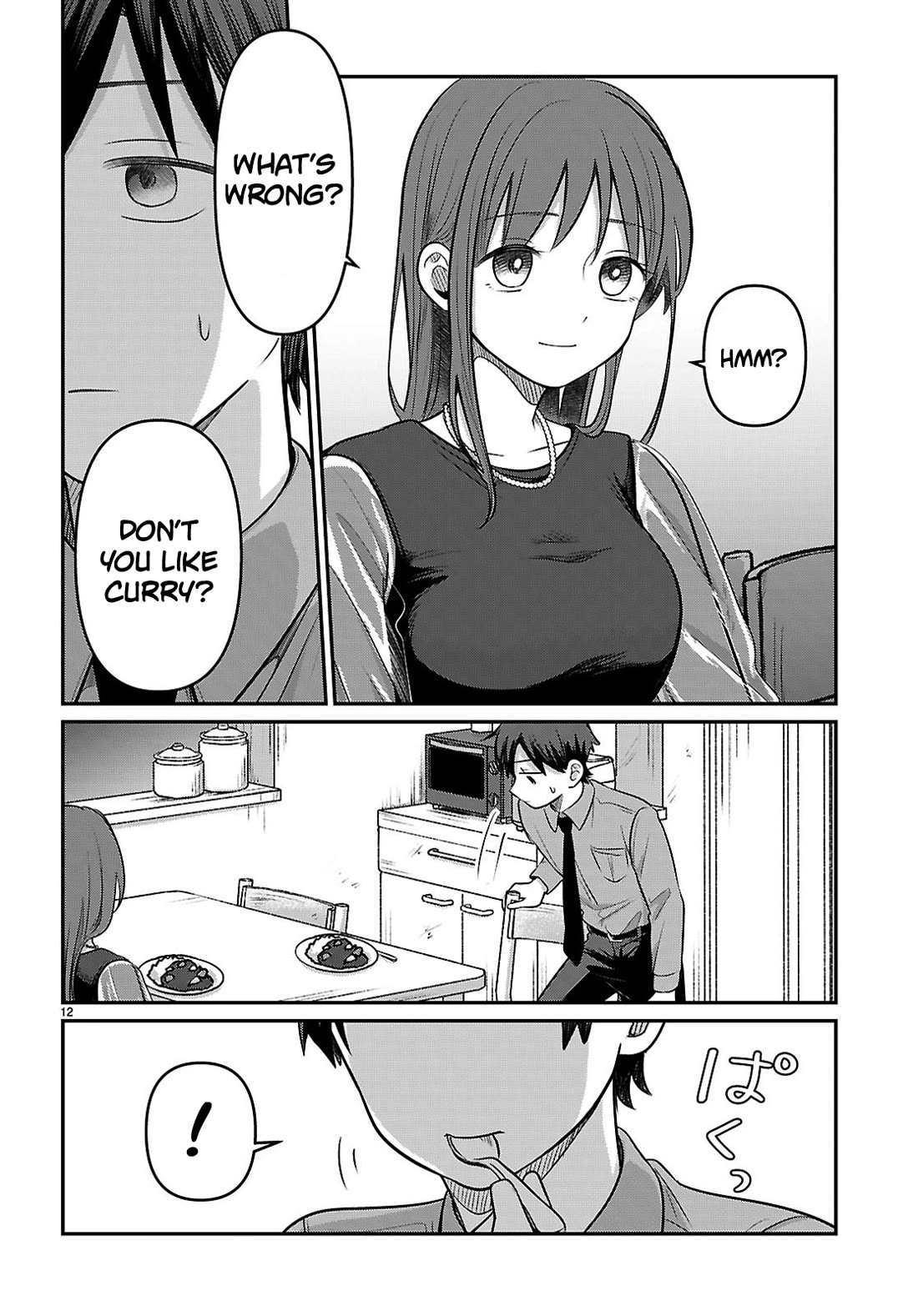 Ainosenbiki: A Story of Getting a Mommy After Doing Sugar Mama Dating Chapter 2 page 12 - Chapter 2: Because You Asked Me to Be Your Mommy