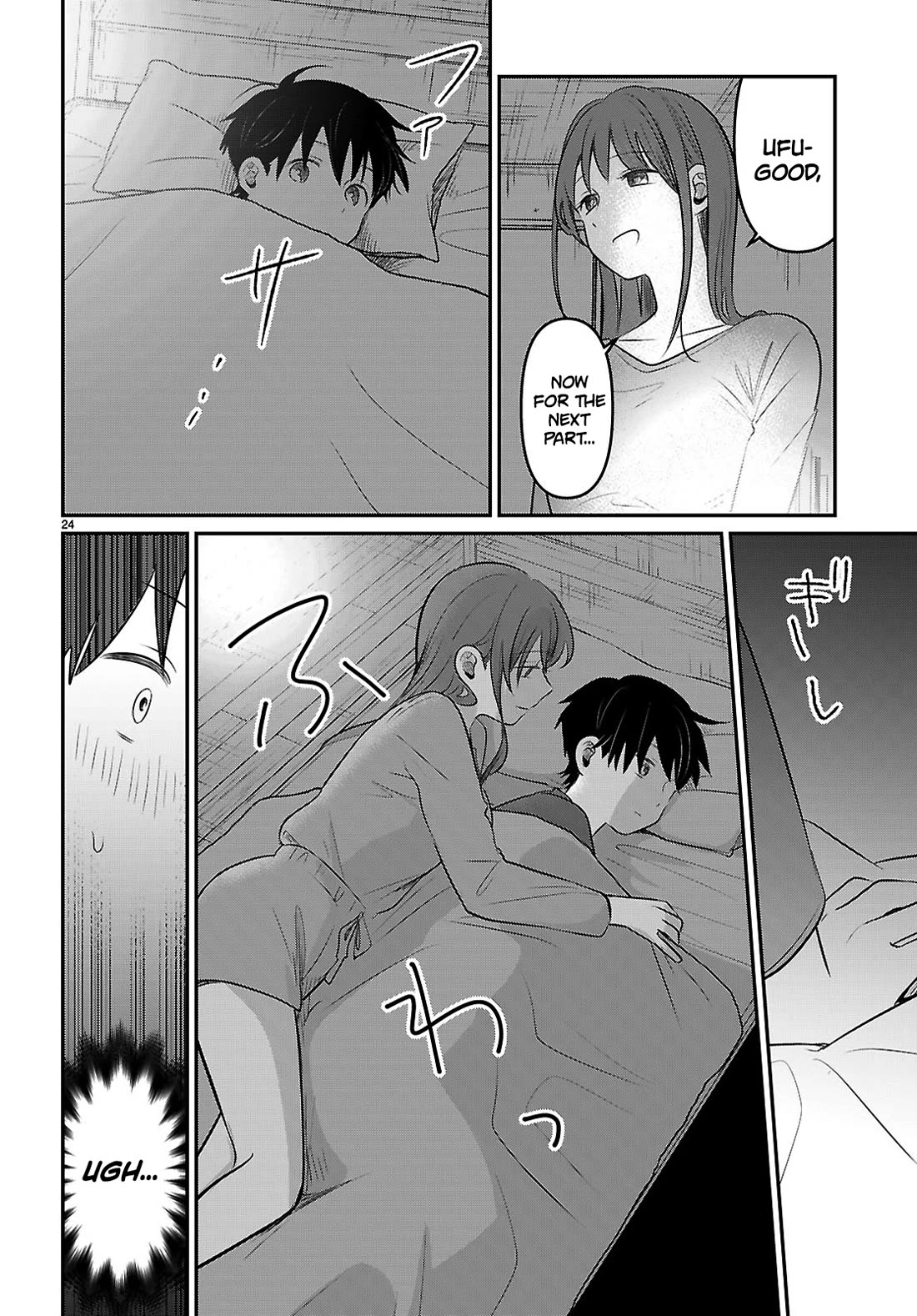 Ainosenbiki: A Story of Getting a Mommy After Doing Sugar Mama Dating Chapter 2 page 24 - Chapter 2: Because You Asked Me to Be Your Mommy