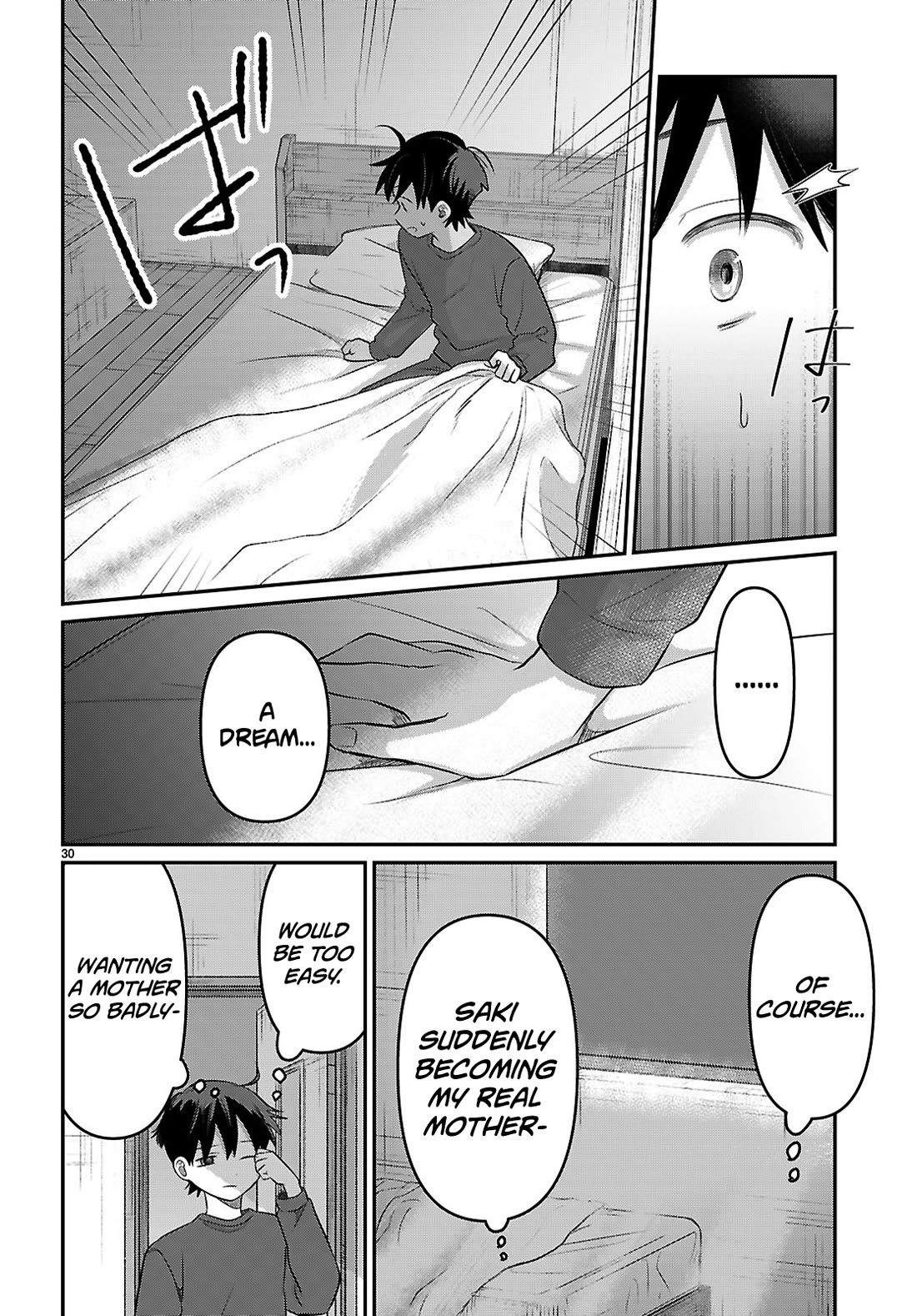 Ainosenbiki: A Story of Getting a Mommy After Doing Sugar Mama Dating Chapter 2 page 30 - Chapter 2: Because You Asked Me to Be Your Mommy
