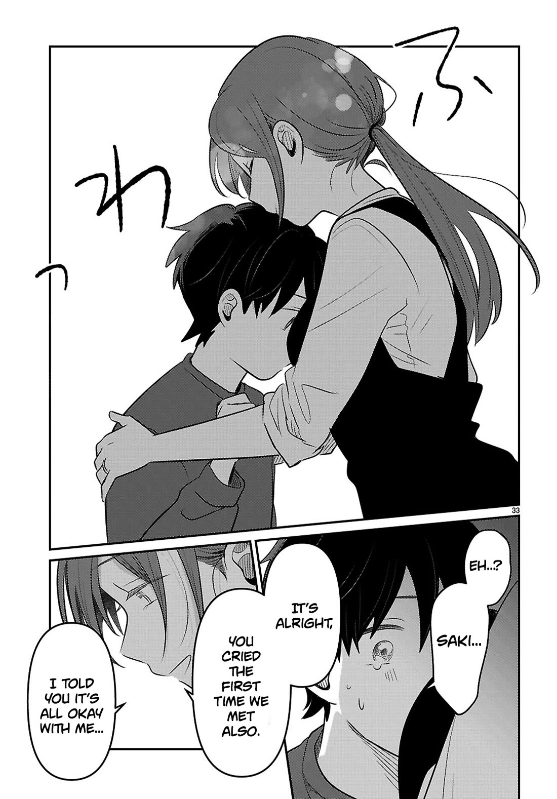 Ainosenbiki: A Story of Getting a Mommy After Doing Sugar Mama Dating Chapter 2 page 33 - Chapter 2: Because You Asked Me to Be Your Mommy