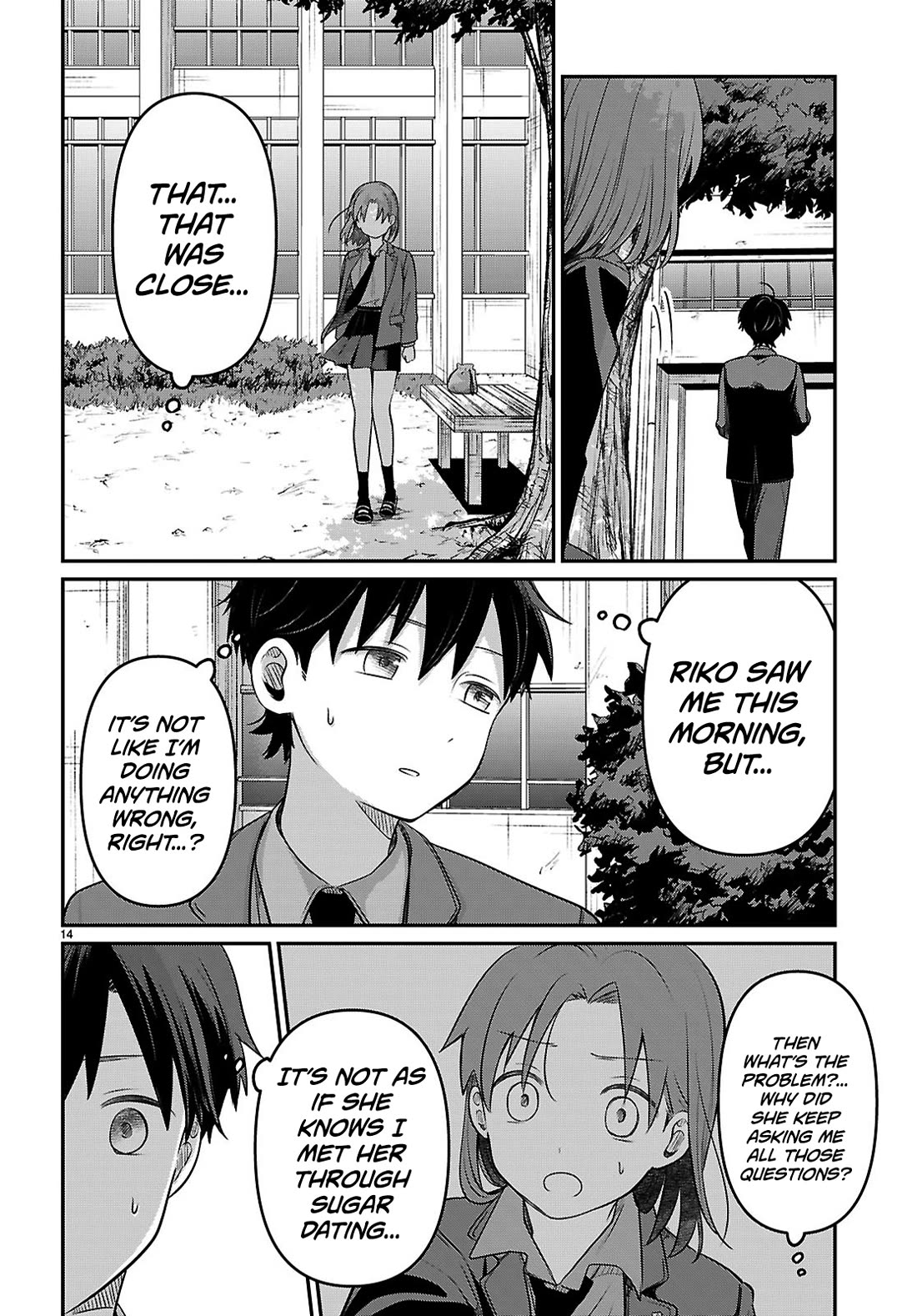 Ainosenbiki: A Story of Getting a Mommy After Doing Sugar Mama Dating Chapter 3 page 14 - Chapter 3: Who Made That For You?