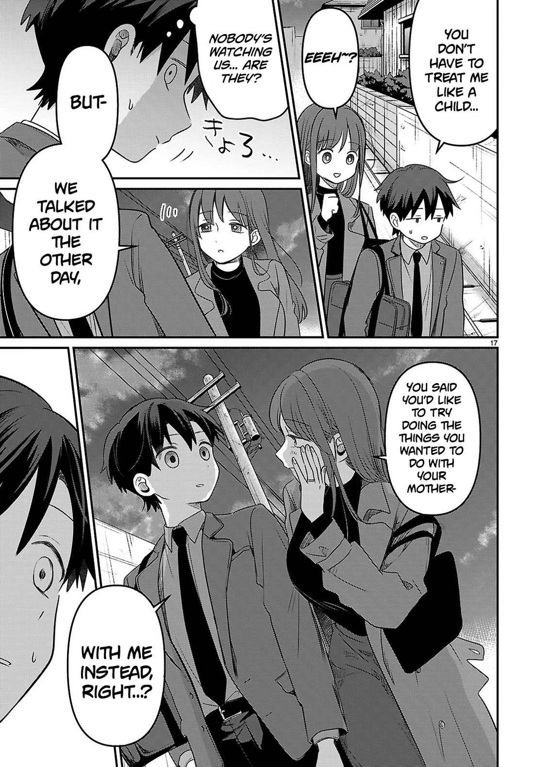 Ainosenbiki: A Story of Getting a Mommy After Doing Sugar Mama Dating Chapter 3 page 17 - Chapter 3: Who Made That For You?