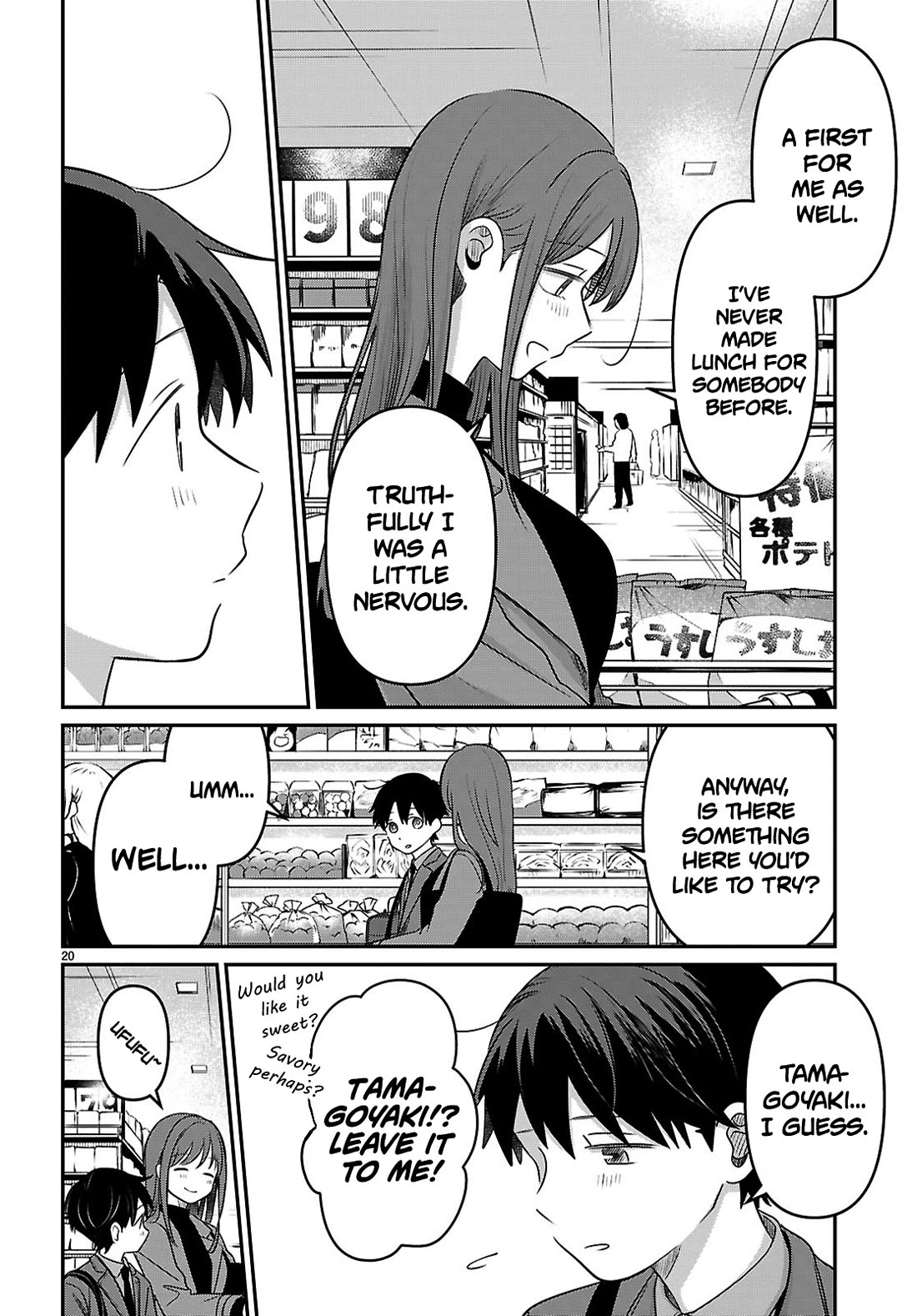 Ainosenbiki: A Story of Getting a Mommy After Doing Sugar Mama Dating Chapter 3 page 20 - Chapter 3: Who Made That For You?