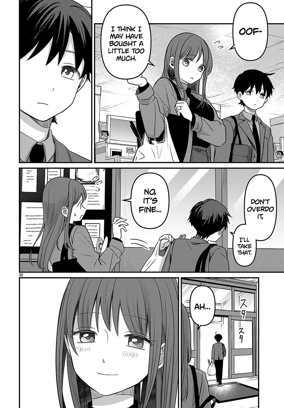 Ainosenbiki: A Story of Getting a Mommy After Doing Sugar Mama Dating Chapter 3 page 22 - Chapter 3: Who Made That For You?