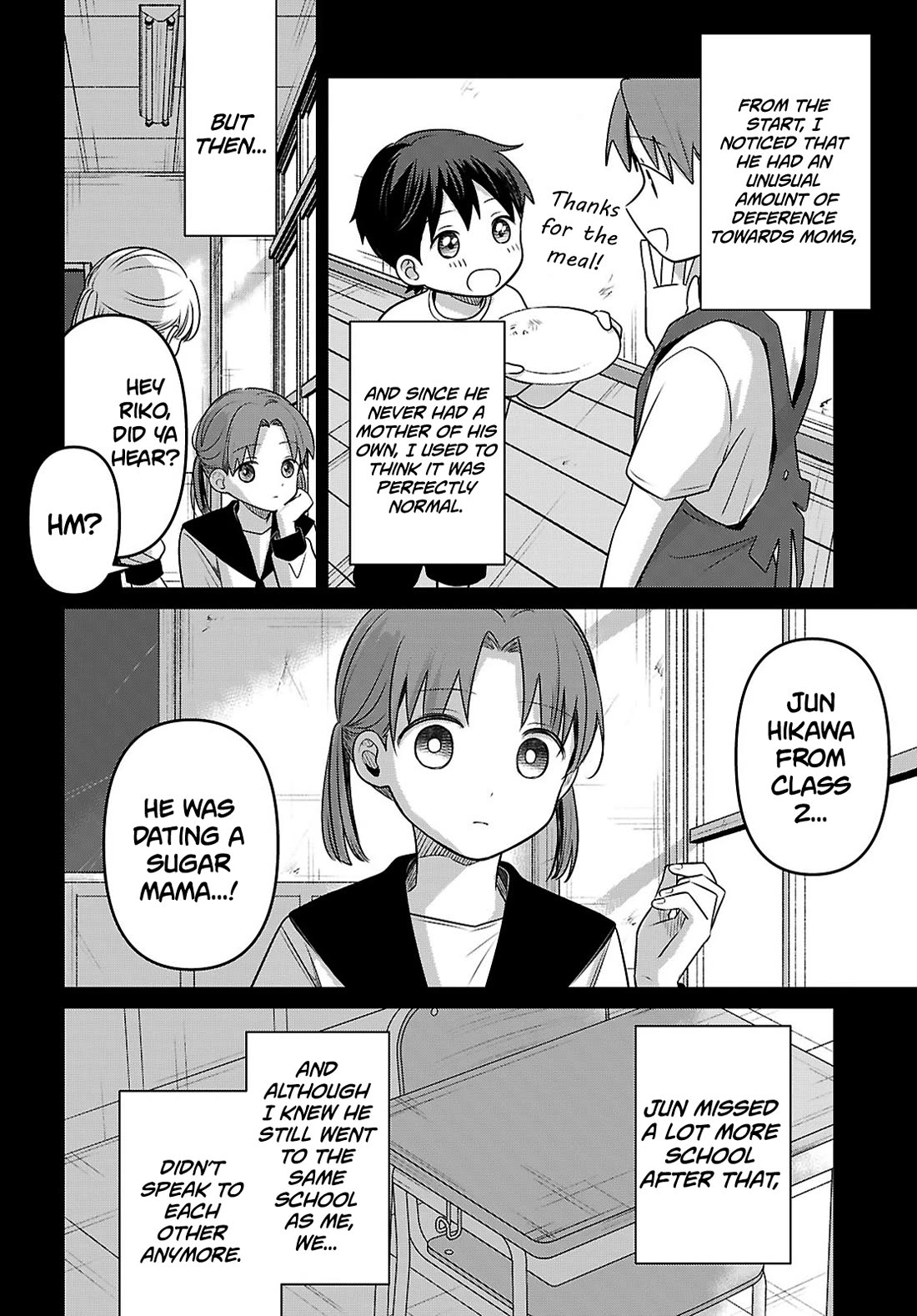 Ainosenbiki: A Story of Getting a Mommy After Doing Sugar Mama Dating Chapter 3 page 4 - Chapter 3: Who Made That For You?