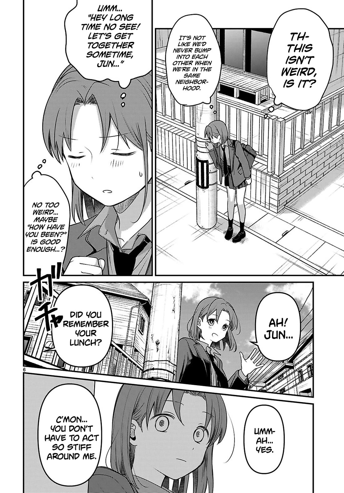Ainosenbiki: A Story of Getting a Mommy After Doing Sugar Mama Dating Chapter 3 page 6 - Chapter 3: Who Made That For You?