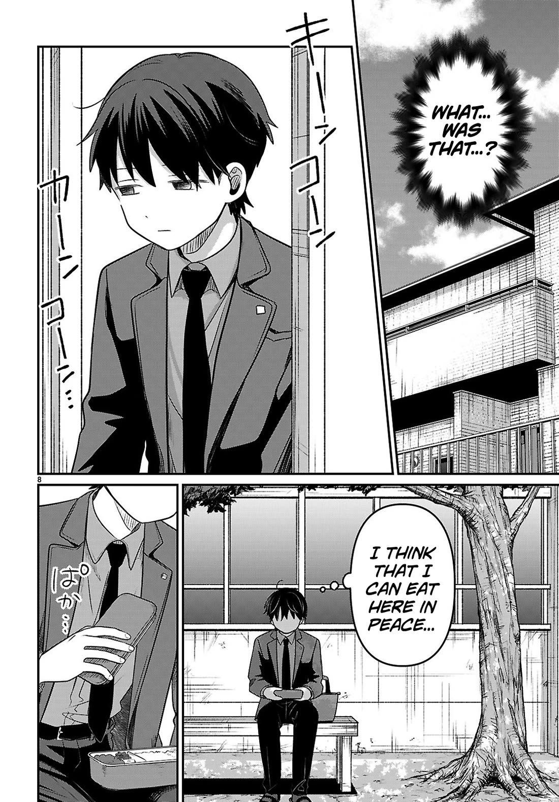 Ainosenbiki: A Story of Getting a Mommy After Doing Sugar Mama Dating Chapter 3 page 8 - Chapter 3: Who Made That For You?