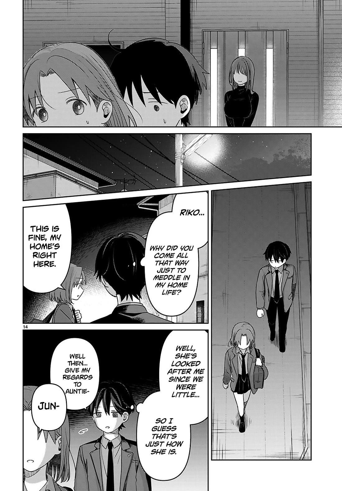 Ainosenbiki: A Story of Getting a Mommy After Doing Sugar Mama Dating Chapter 4 page 14 - Chapter 4: Would You Like to Join Me?