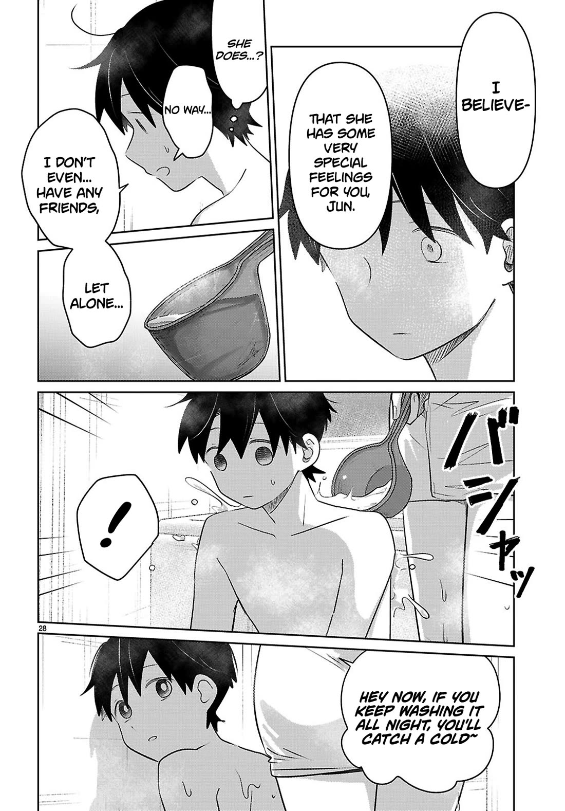 Ainosenbiki: A Story of Getting a Mommy After Doing Sugar Mama Dating Chapter 4 page 28 - Chapter 4: Would You Like to Join Me?