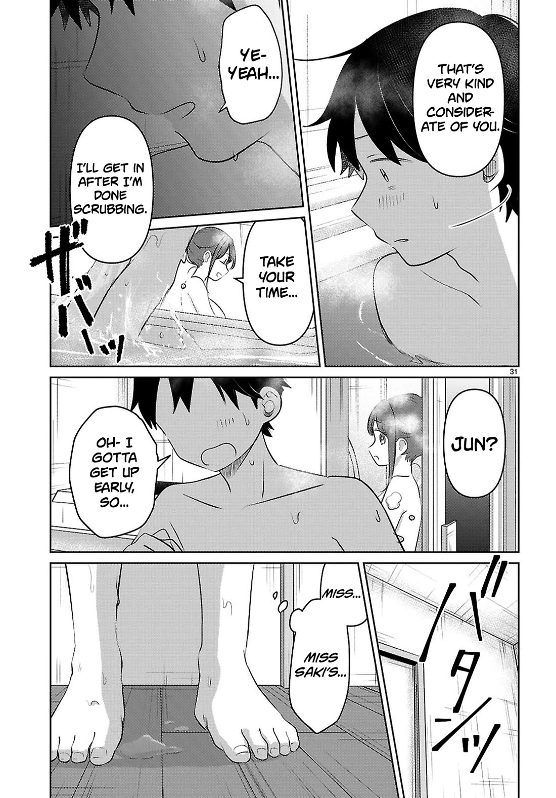 Ainosenbiki: A Story of Getting a Mommy After Doing Sugar Mama Dating Chapter 4 page 31 - Chapter 4: Would You Like to Join Me?