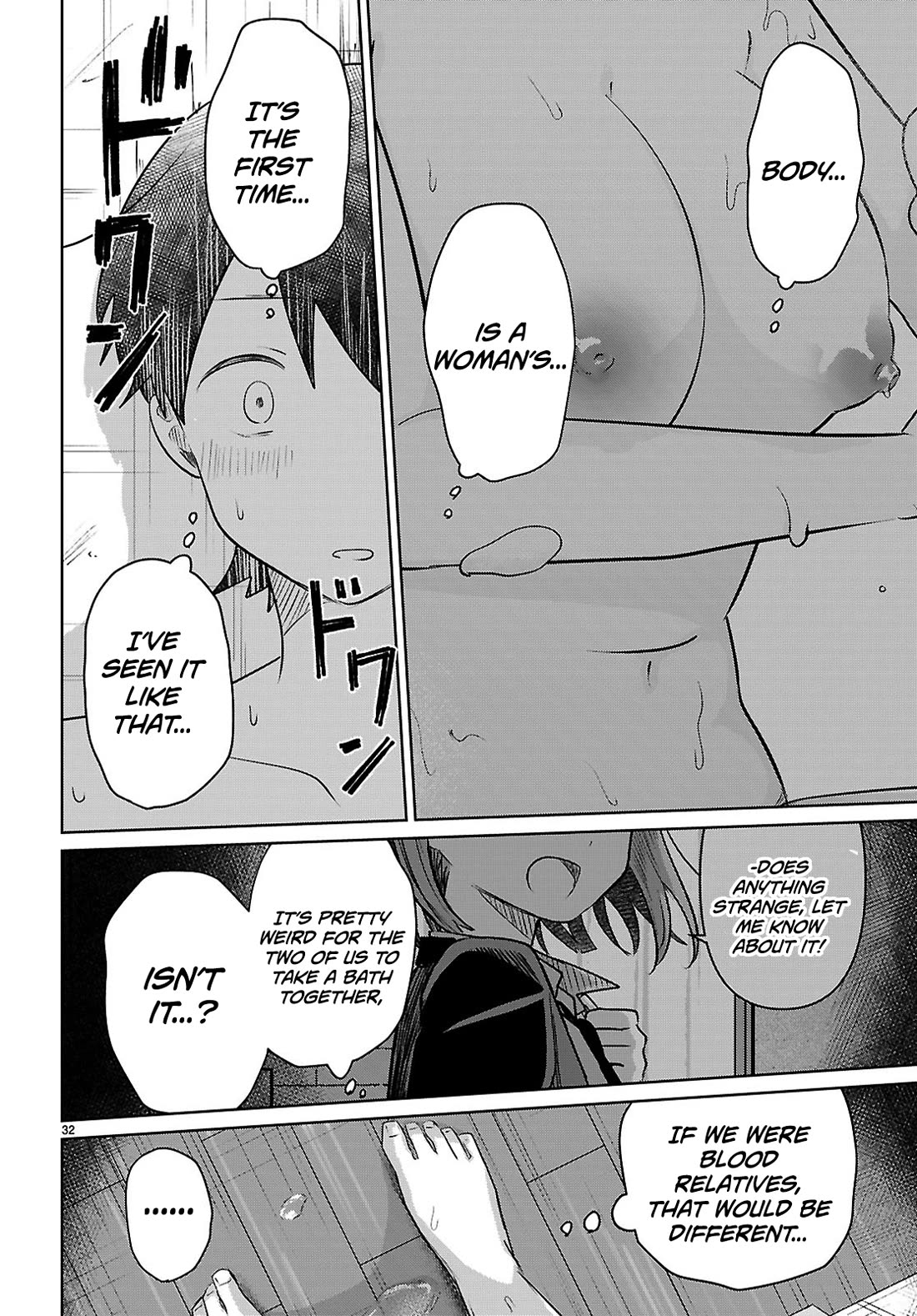 Ainosenbiki: A Story of Getting a Mommy After Doing Sugar Mama Dating Chapter 4 page 32 - Chapter 4: Would You Like to Join Me?