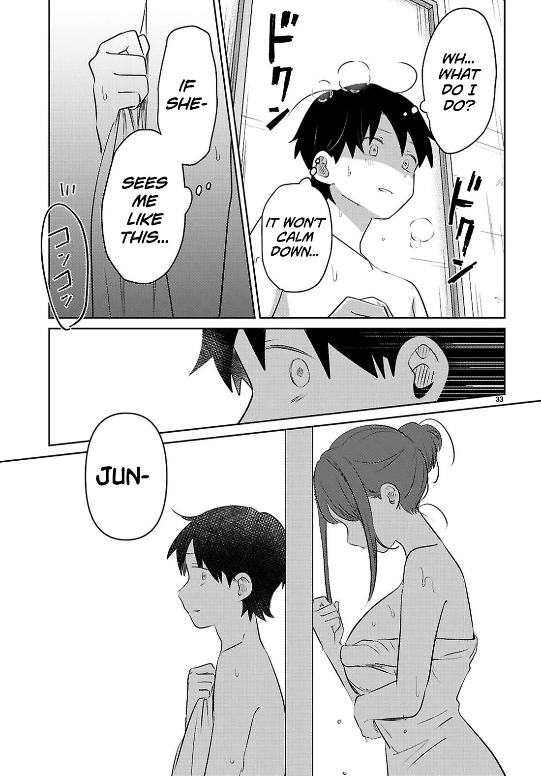 Ainosenbiki: A Story of Getting a Mommy After Doing Sugar Mama Dating Chapter 4 page 33 - Chapter 4: Would You Like to Join Me?