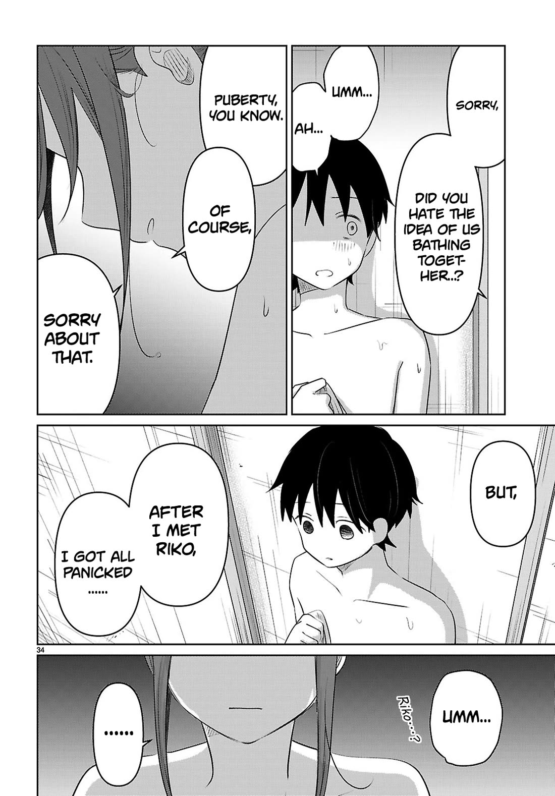 Ainosenbiki: A Story of Getting a Mommy After Doing Sugar Mama Dating Chapter 4 page 34 - Chapter 4: Would You Like to Join Me?