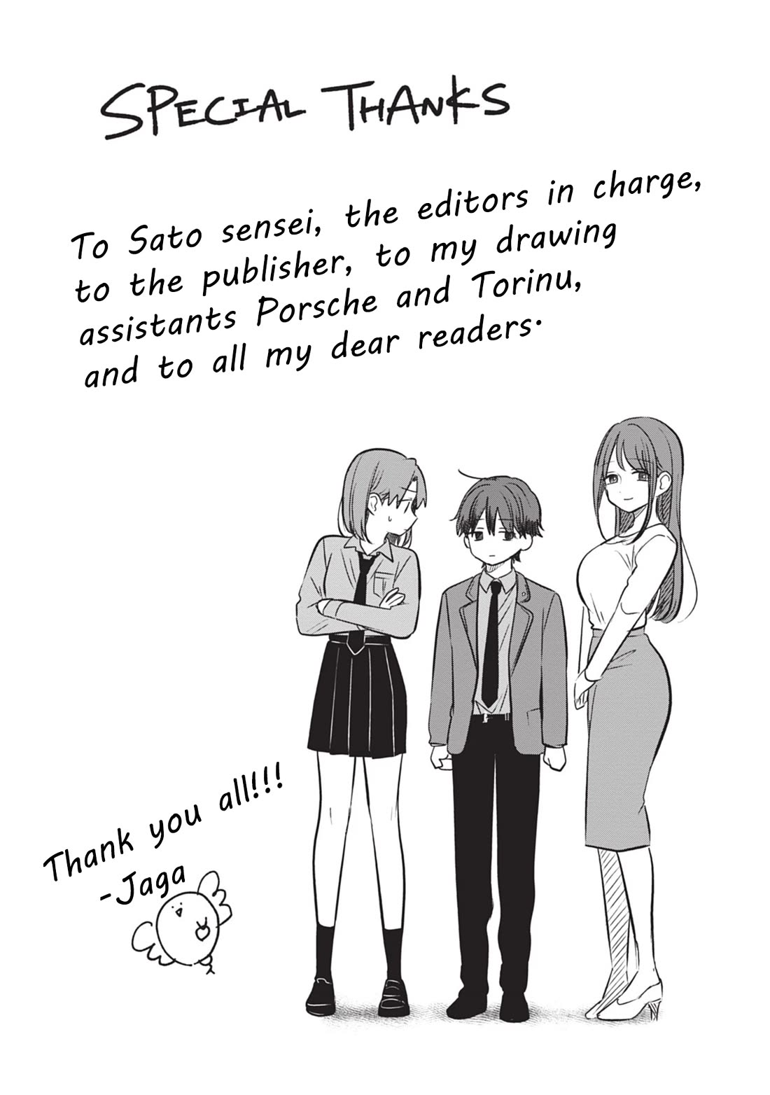 Ainosenbiki: A Story of Getting a Mommy After Doing Sugar Mama Dating Chapter 4 page 37 - Chapter 4: Would You Like to Join Me?