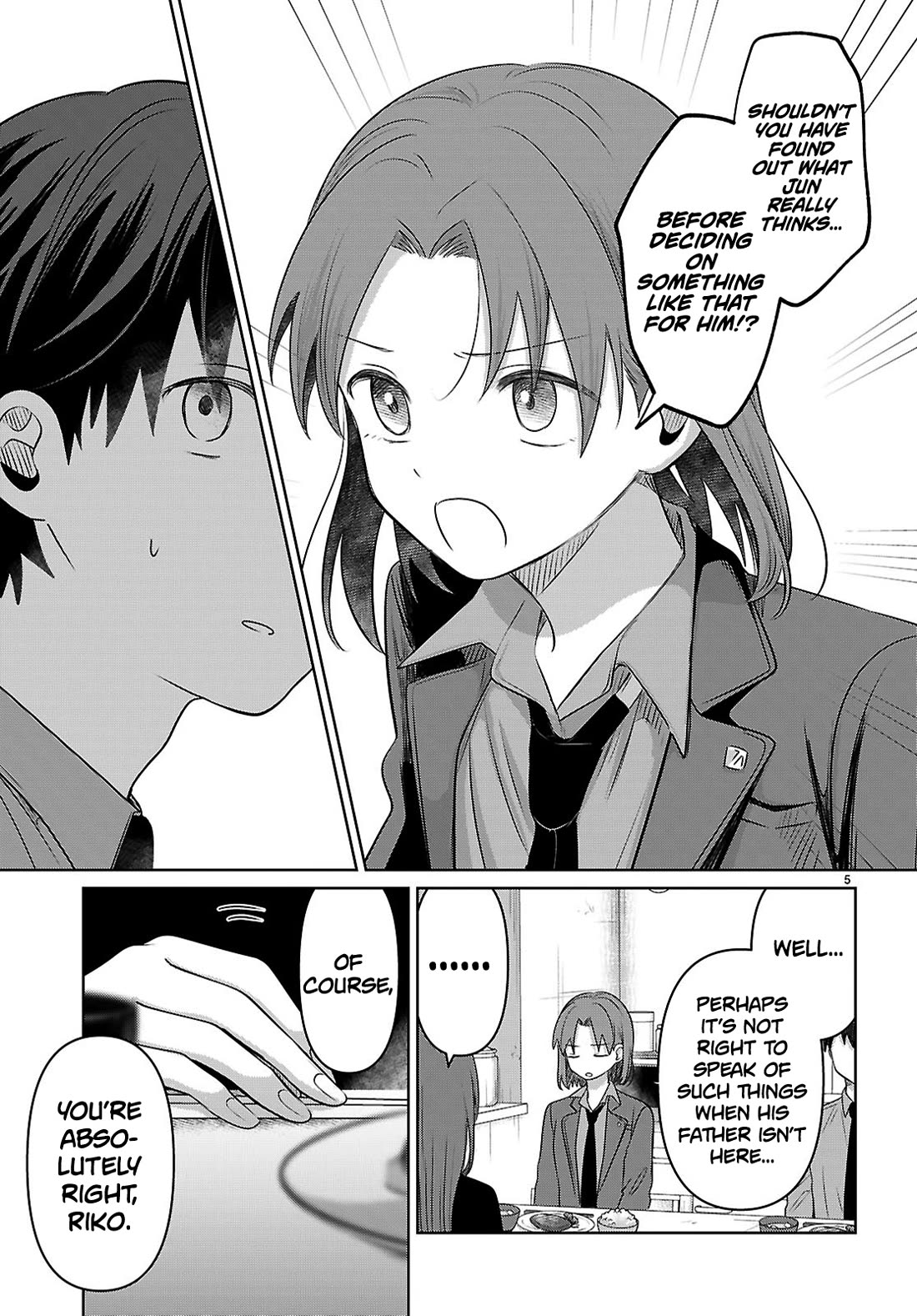 Ainosenbiki: A Story of Getting a Mommy After Doing Sugar Mama Dating Chapter 4 page 5 - Chapter 4: Would You Like to Join Me?
