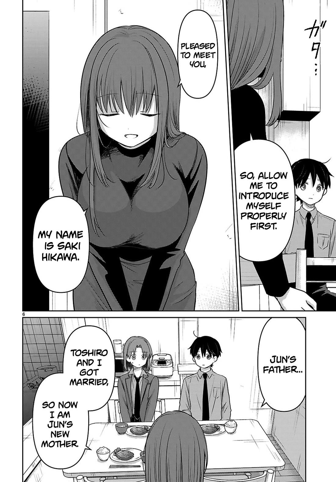 Ainosenbiki: A Story of Getting a Mommy After Doing Sugar Mama Dating Chapter 4 page 6 - Chapter 4: Would You Like to Join Me?
