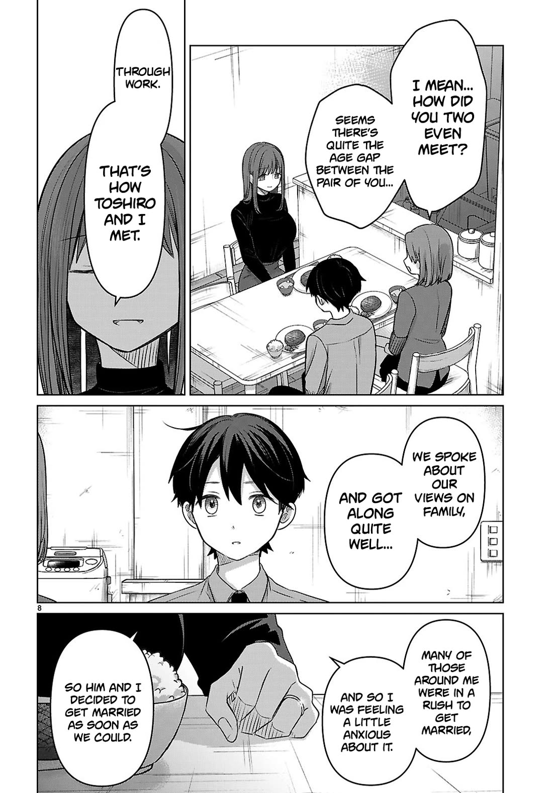 Ainosenbiki: A Story of Getting a Mommy After Doing Sugar Mama Dating Chapter 4 page 8 - Chapter 4: Would You Like to Join Me?