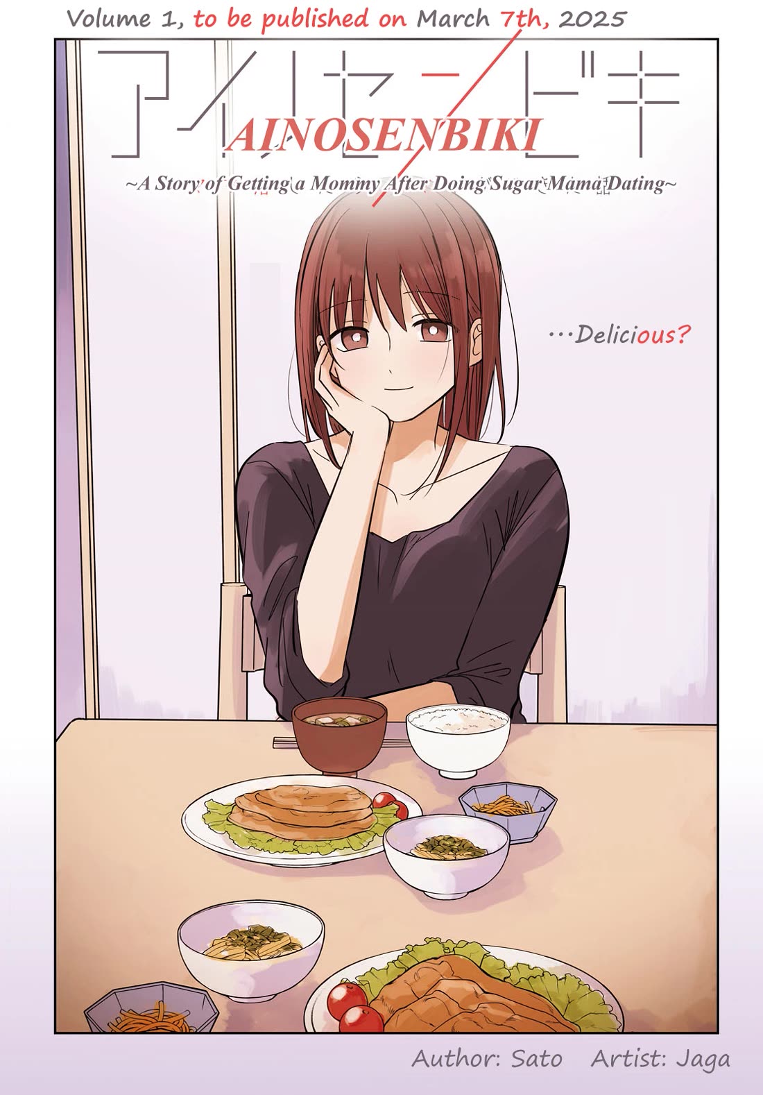 Ainosenbiki: A Story of Getting a Mommy After Doing Sugar Mama Dating Chapter 5 page 1 - Chapter 5: Using Mommy's Body