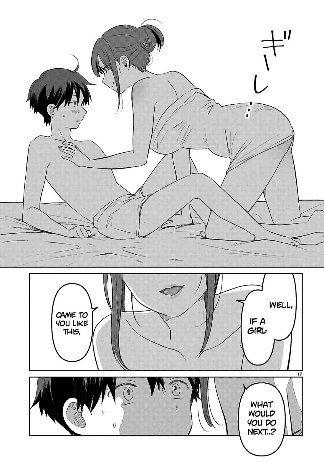 Ainosenbiki: A Story of Getting a Mommy After Doing Sugar Mama Dating Chapter 5 page 19 - Chapter 5: Using Mommy's Body