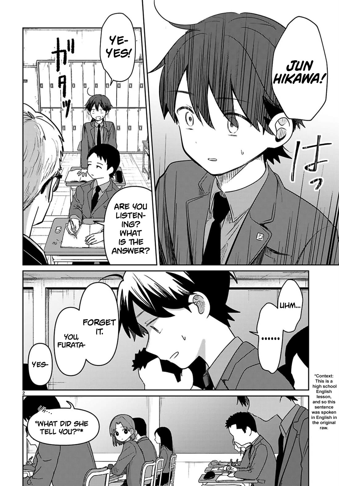 Ainosenbiki: A Story of Getting a Mommy After Doing Sugar Mama Dating Chapter 6 page 2 - Chapter 6: Reward