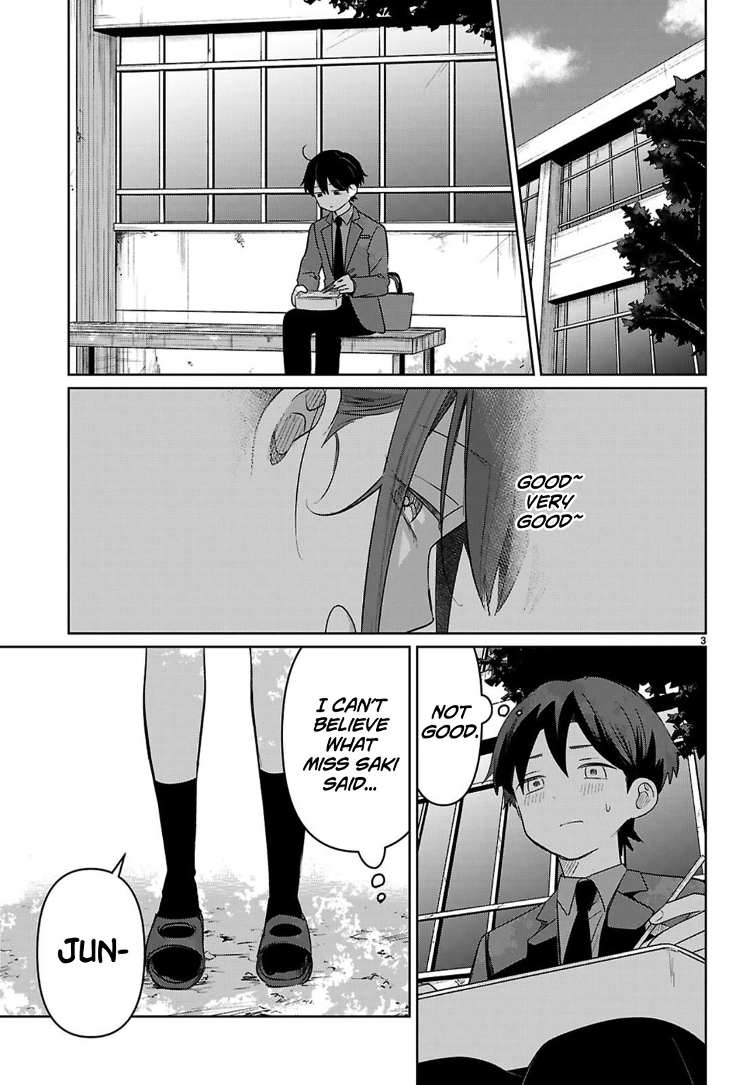Ainosenbiki: A Story of Getting a Mommy After Doing Sugar Mama Dating Chapter 6 page 3 - Chapter 6: Reward