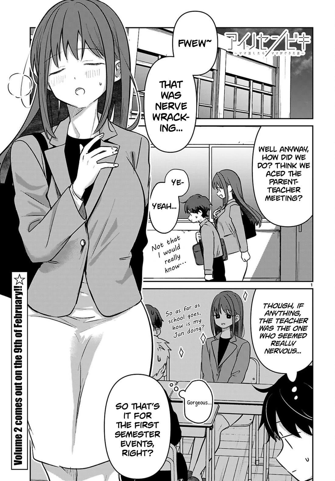 Ainosenbiki: A Story of Getting a Mommy After Doing Sugar Mama Dating Chapter 9 page 1 - Chapter 9: Family Memories