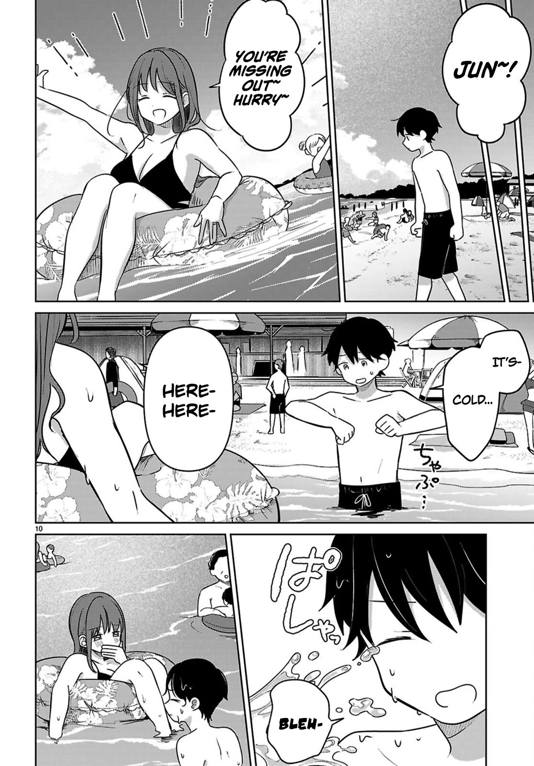 Ainosenbiki: A Story of Getting a Mommy After Doing Sugar Mama Dating Chapter 9 page 10 - Chapter 9: Family Memories